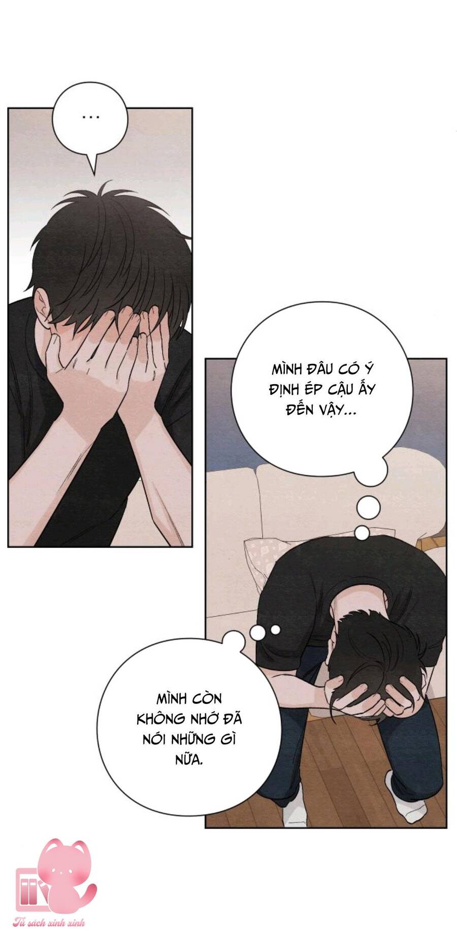 Bí Mật Thanh Xuân Chap 15 - Next Chap 16