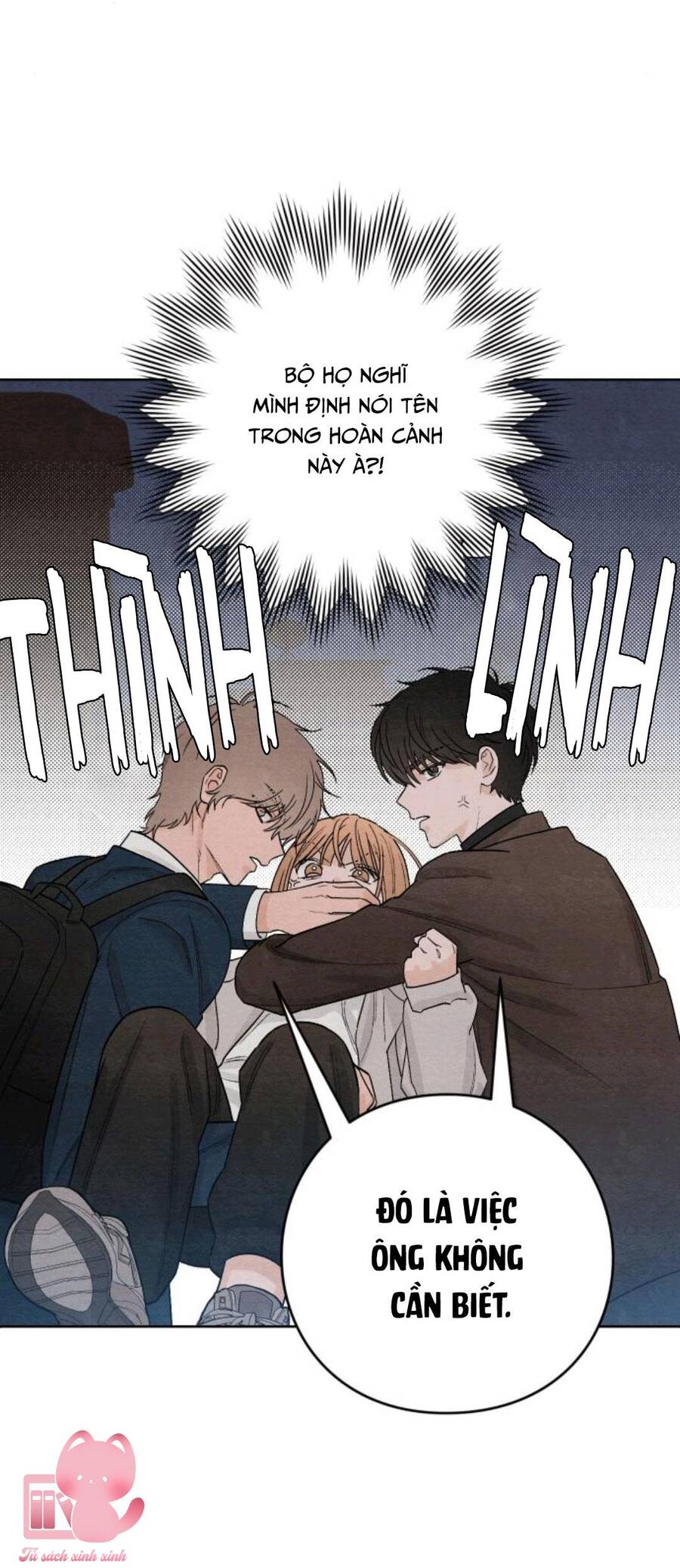 Bí Mật Thanh Xuân Chap 17 - Next Chap 18