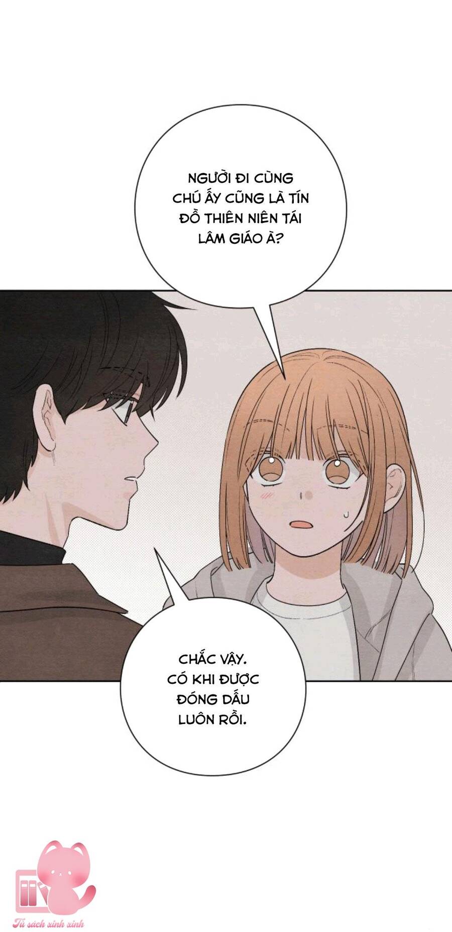 Bí Mật Thanh Xuân Chap 17 - Next Chap 18