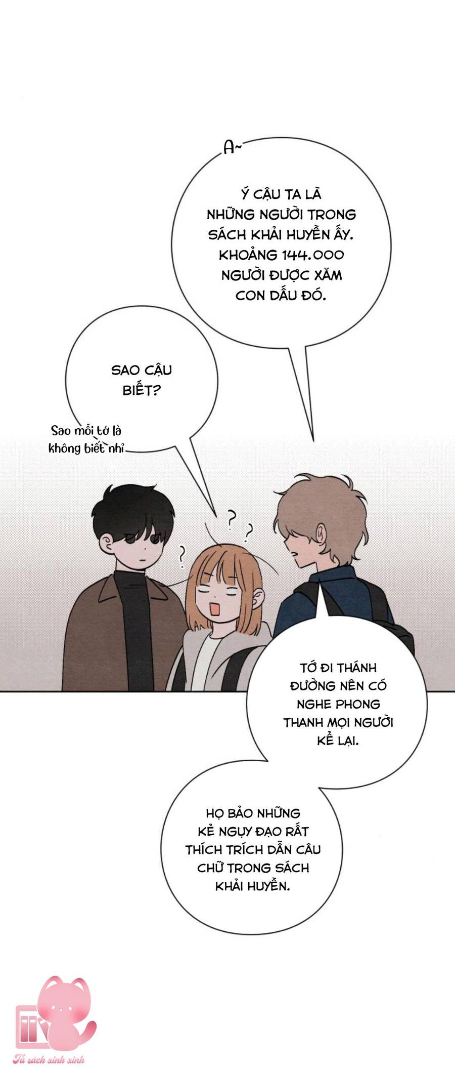 Bí Mật Thanh Xuân Chap 17 - Next Chap 18