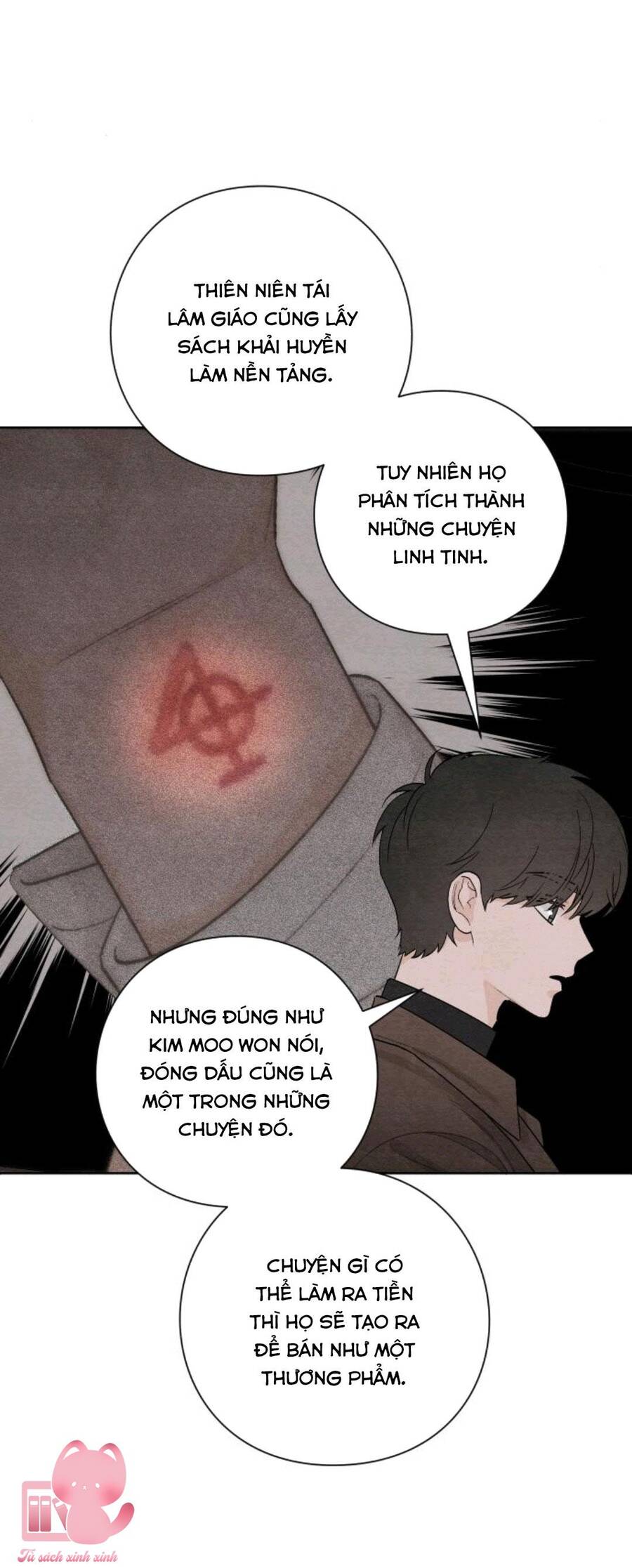 Bí Mật Thanh Xuân Chap 17 - Next Chap 18