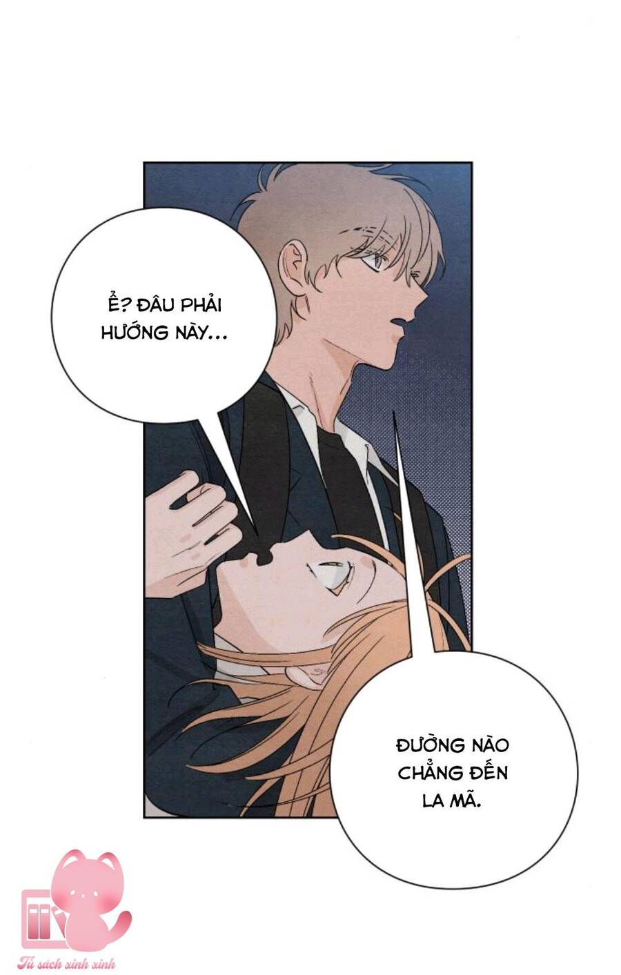 Bí Mật Thanh Xuân Chap 17 - Next Chap 18