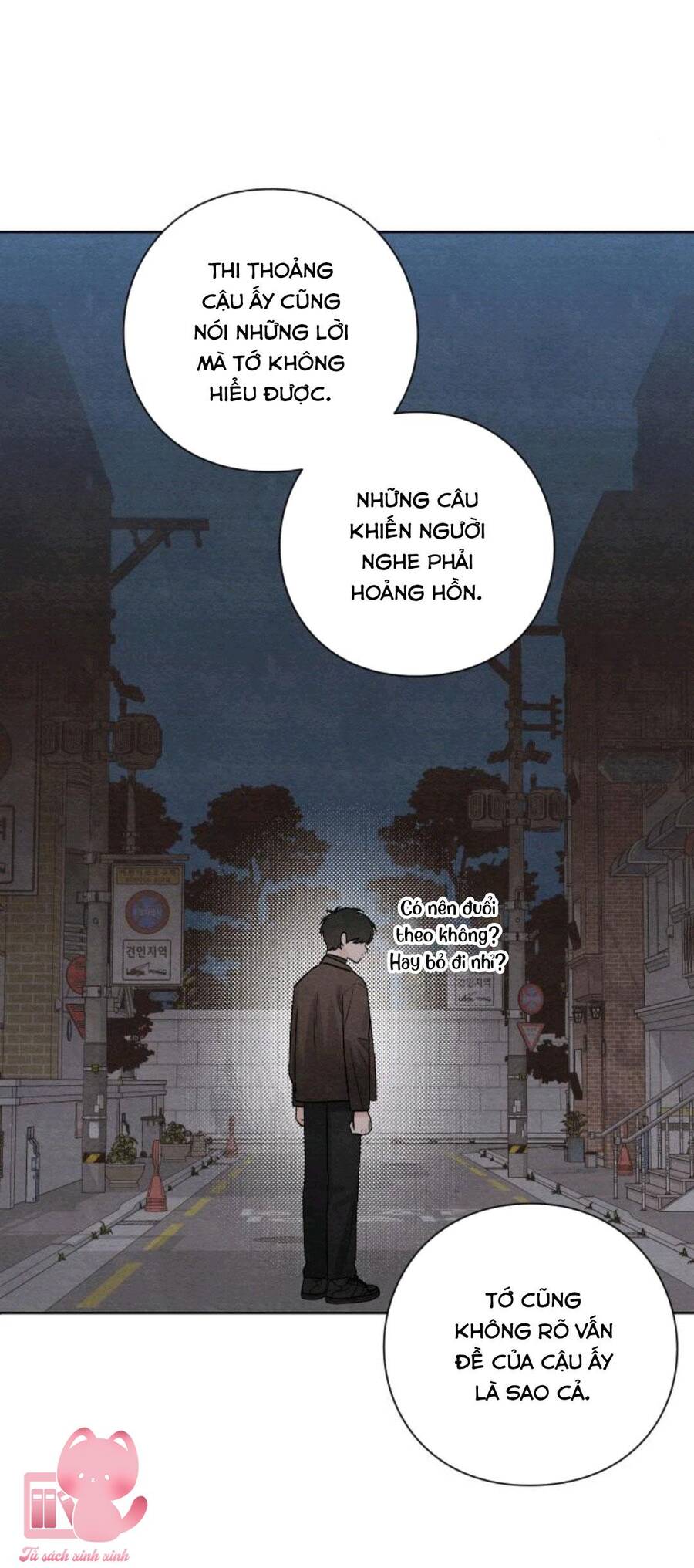 Bí Mật Thanh Xuân Chap 17 - Next Chap 18