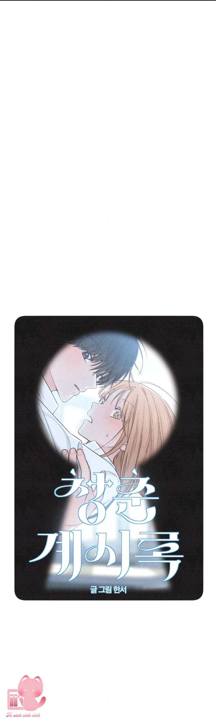 Bí Mật Thanh Xuân Chap 19 - Next Chap 20
