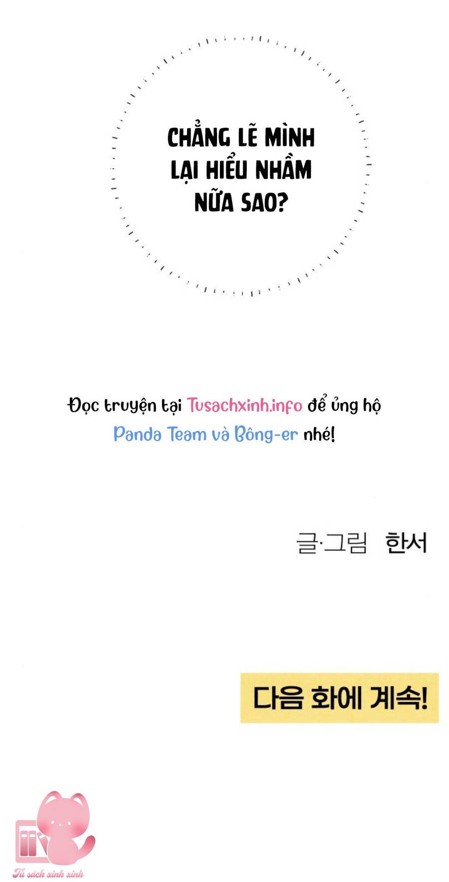 Bí Mật Thanh Xuân Chap 19 - Next Chap 20