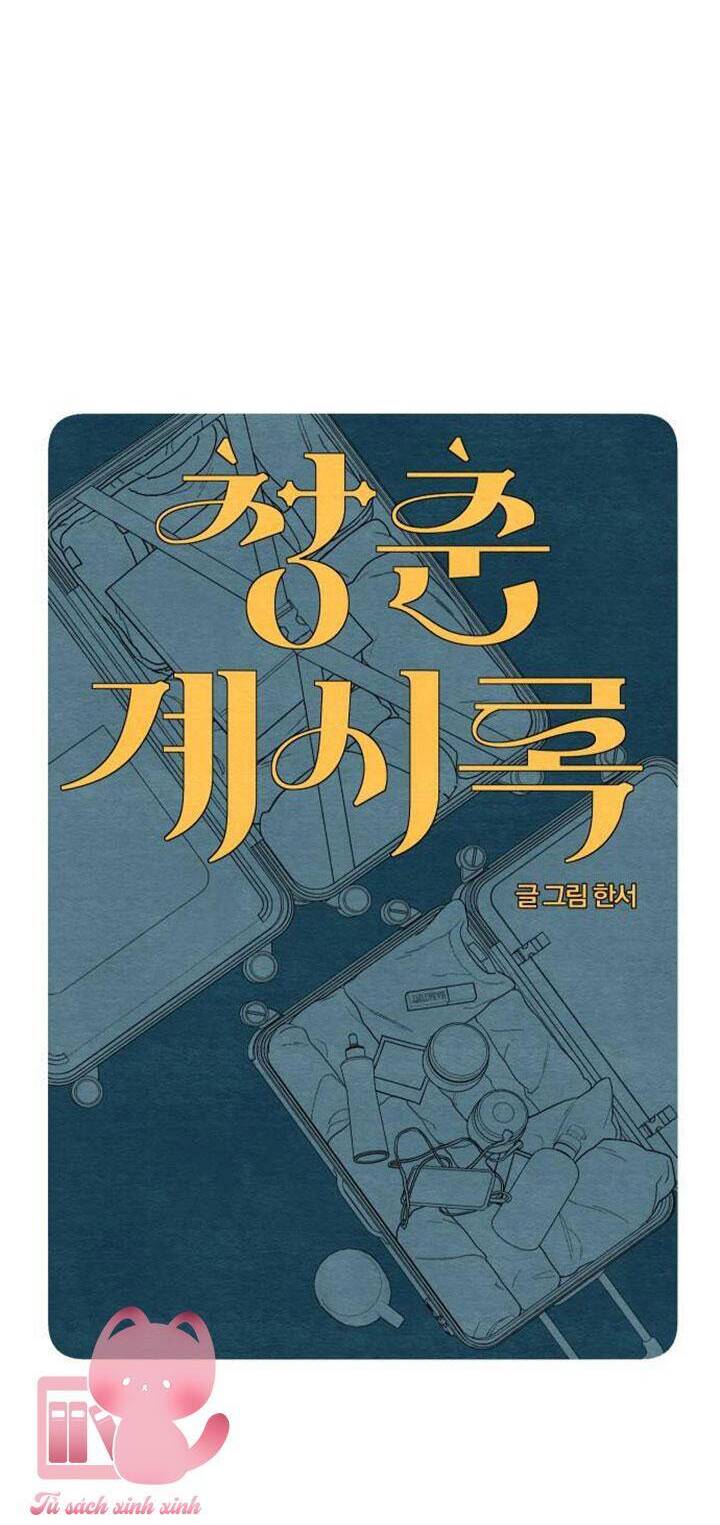 Bí Mật Thanh Xuân Chap 2 - Next Chap 3