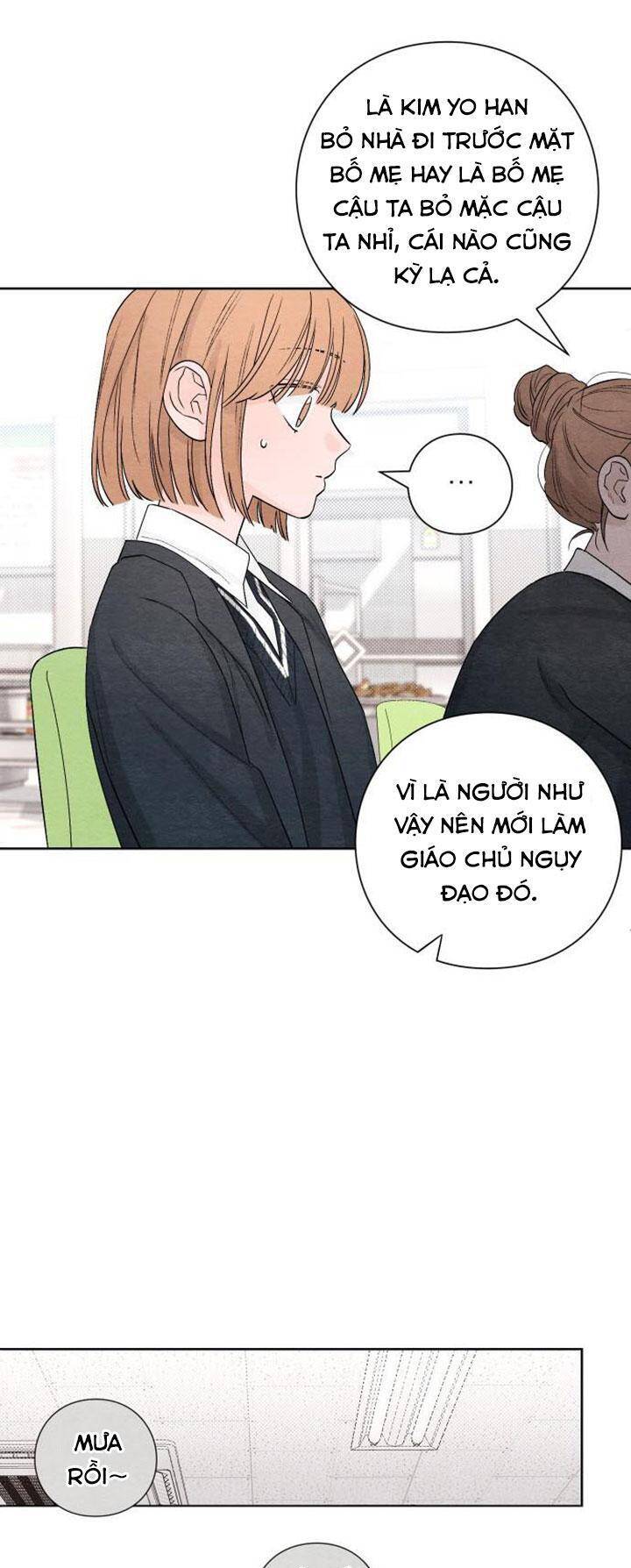 Bí Mật Thanh Xuân Chap 2 - Next Chap 3