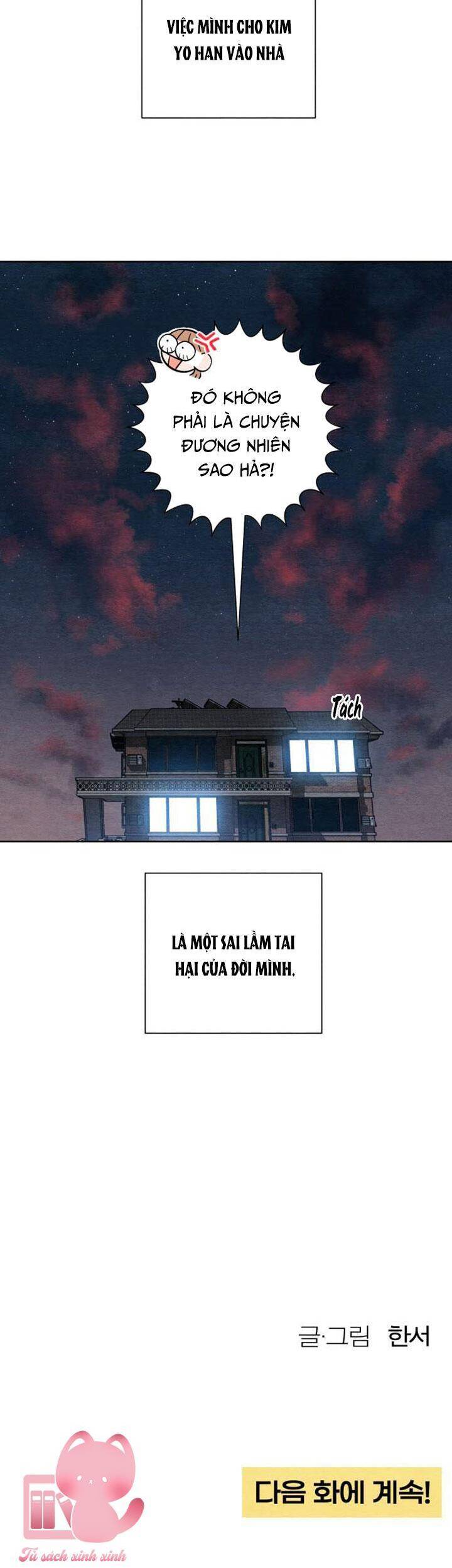 Bí Mật Thanh Xuân Chap 2 - Next Chap 3