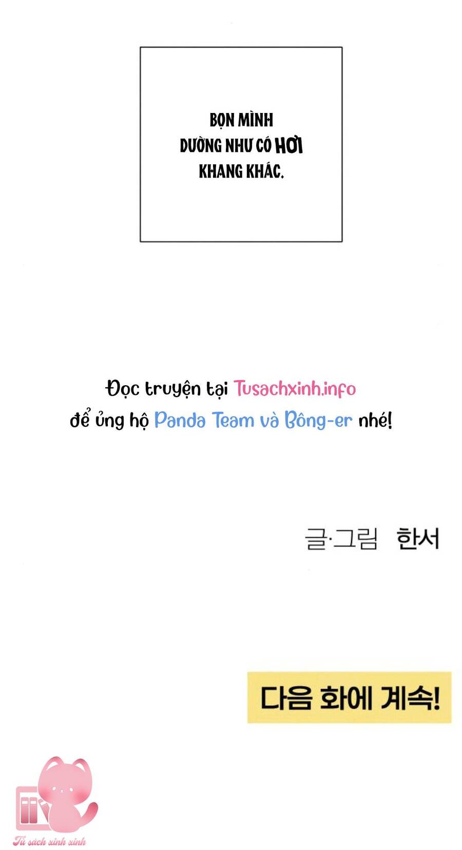 Bí Mật Thanh Xuân Chap 20 - Next Chap 21