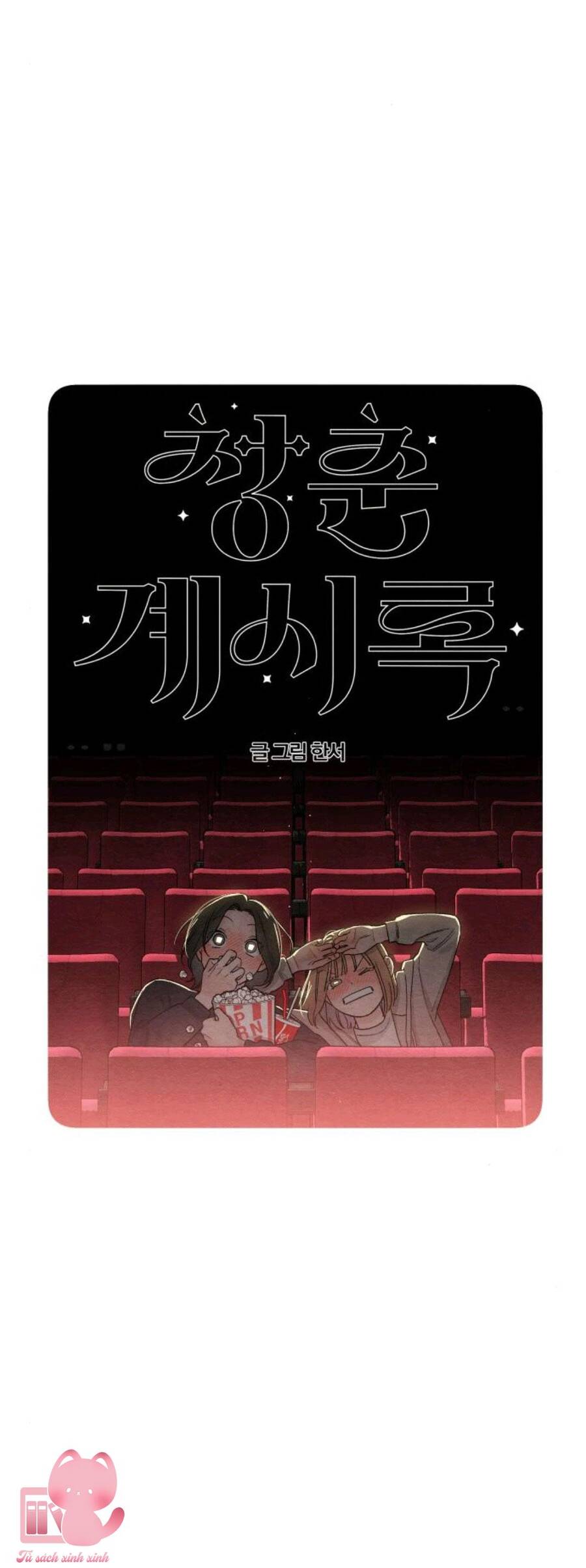 Bí Mật Thanh Xuân Chap 21 - Next Chap 22