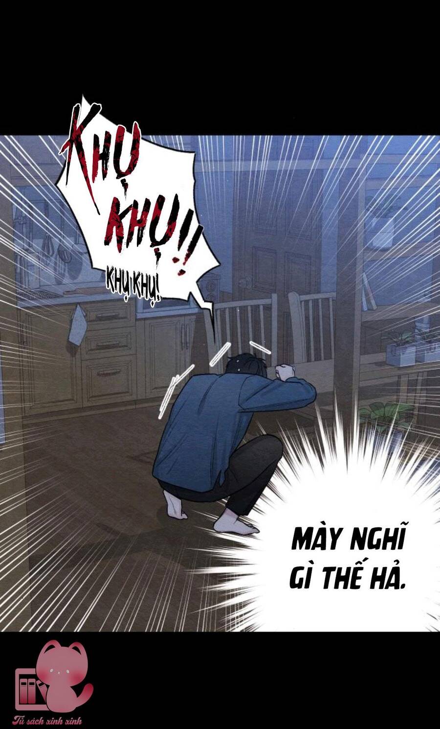Bí Mật Thanh Xuân Chap 21 - Next Chap 22