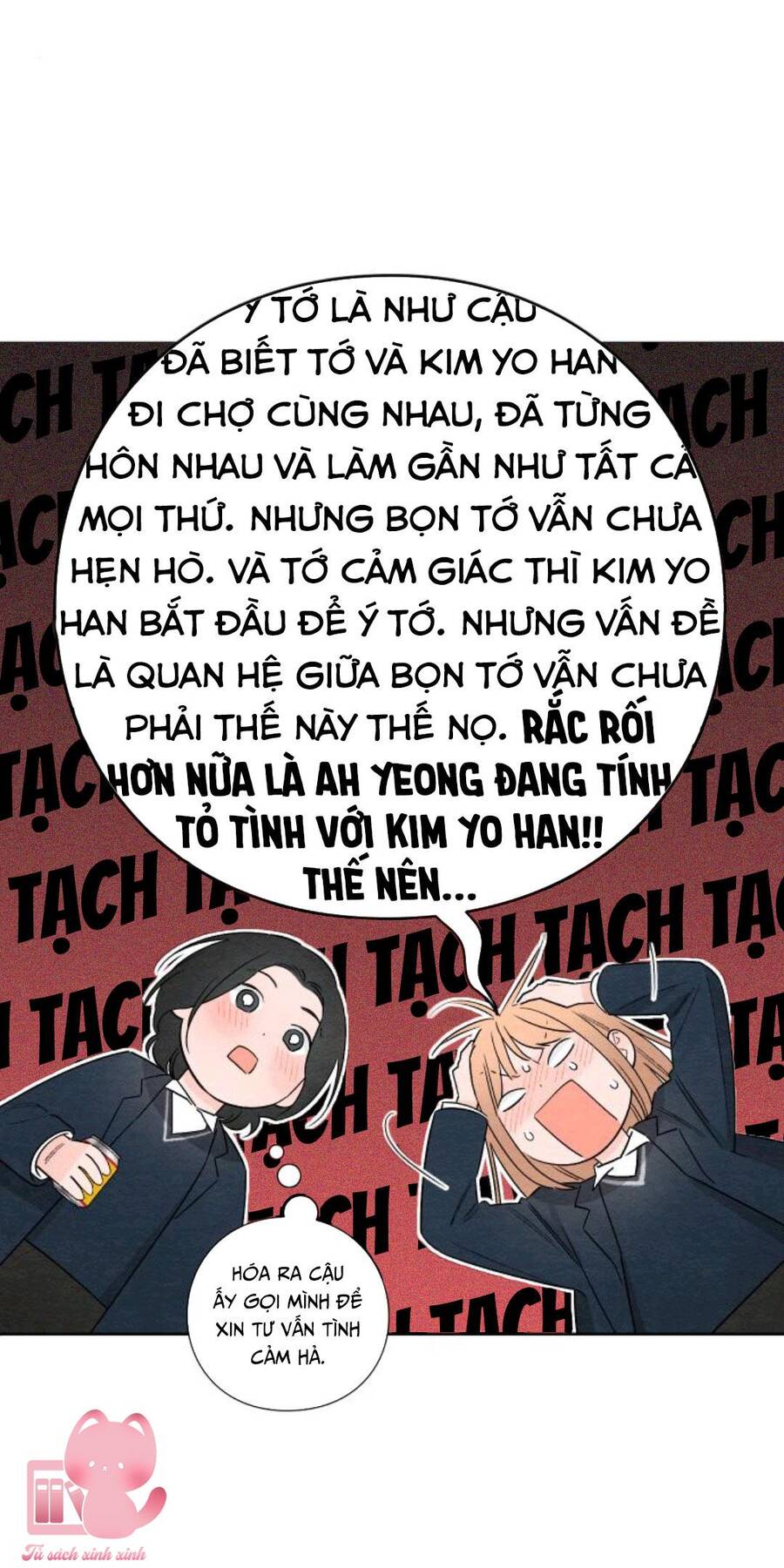 Bí Mật Thanh Xuân Chap 22 - Next Chap 23