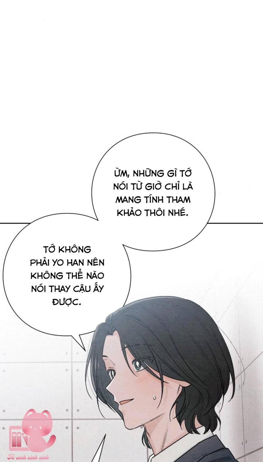 Bí Mật Thanh Xuân Chap 22 - Next Chap 23