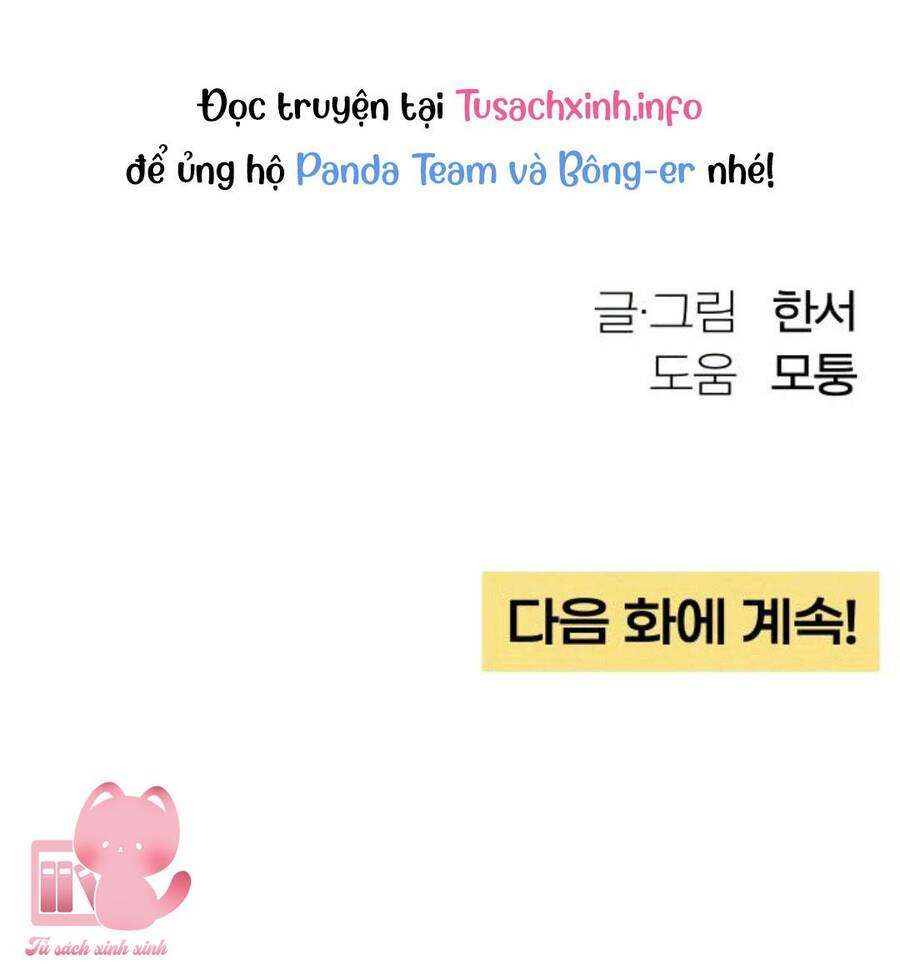 Bí Mật Thanh Xuân Chap 22 - Next Chap 23