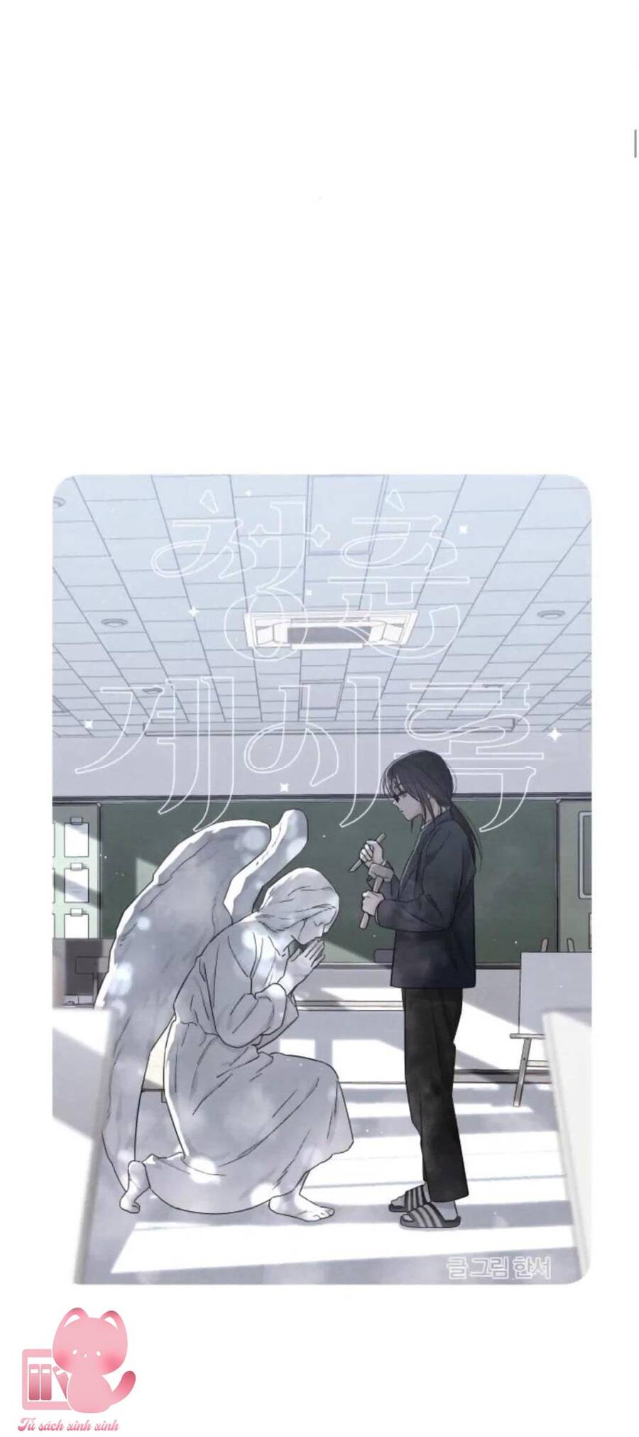 Bí Mật Thanh Xuân Chap 23 - Next Chap 24