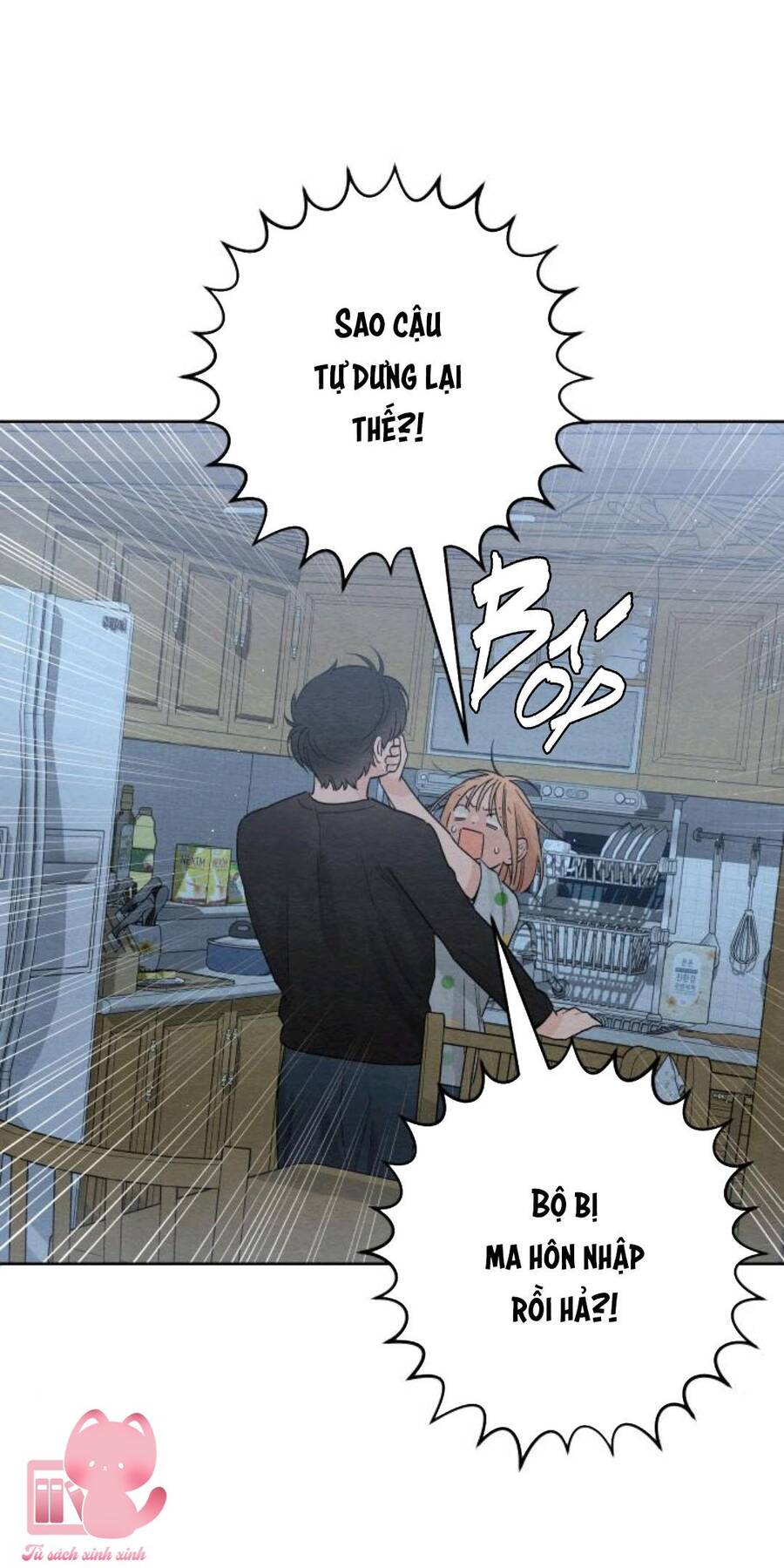 Bí Mật Thanh Xuân Chap 25 - Next Chap 26