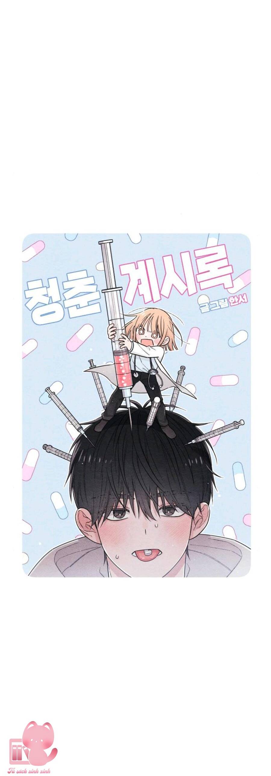 Bí Mật Thanh Xuân Chap 25 - Next Chap 26