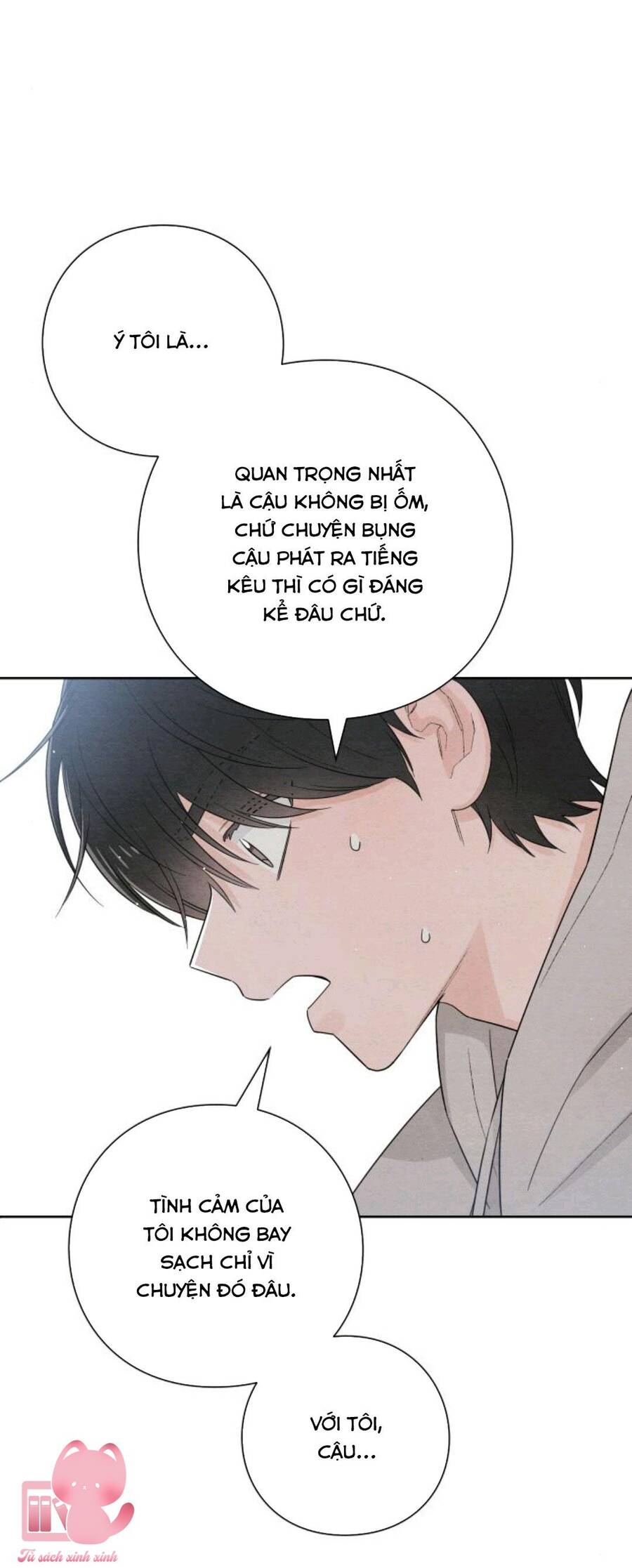 Bí Mật Thanh Xuân Chap 26 - Next Chap 27