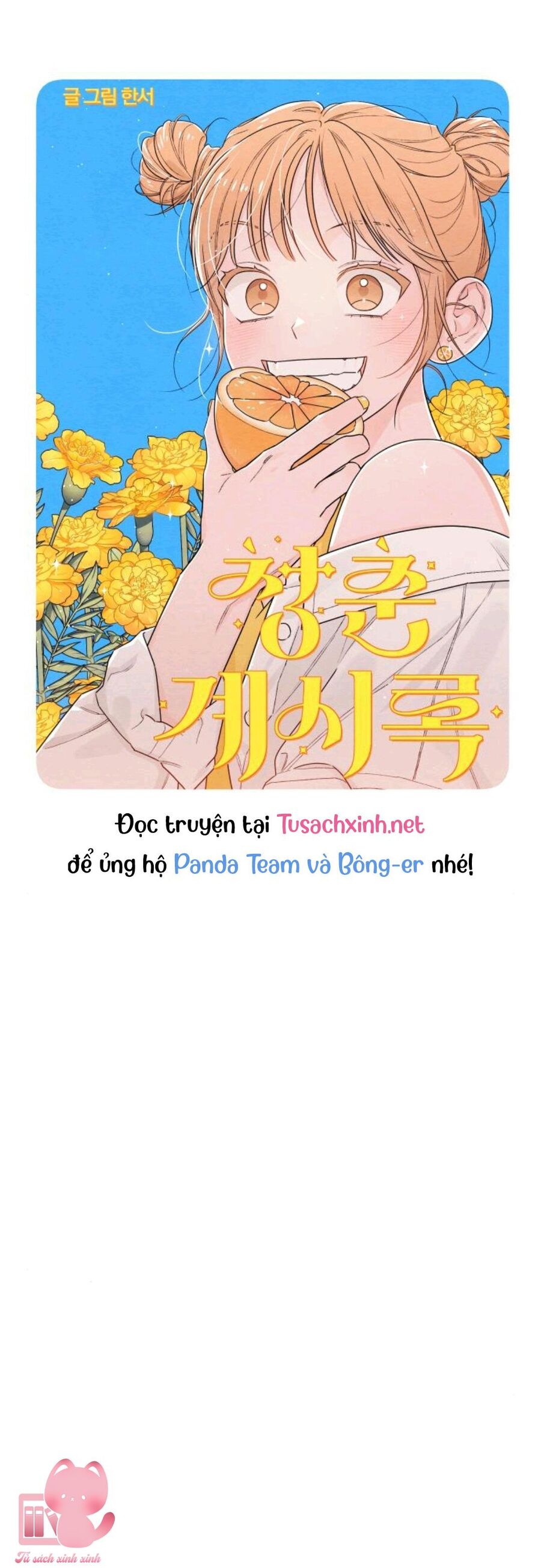 Bí Mật Thanh Xuân Chap 29 - Next Chap 30