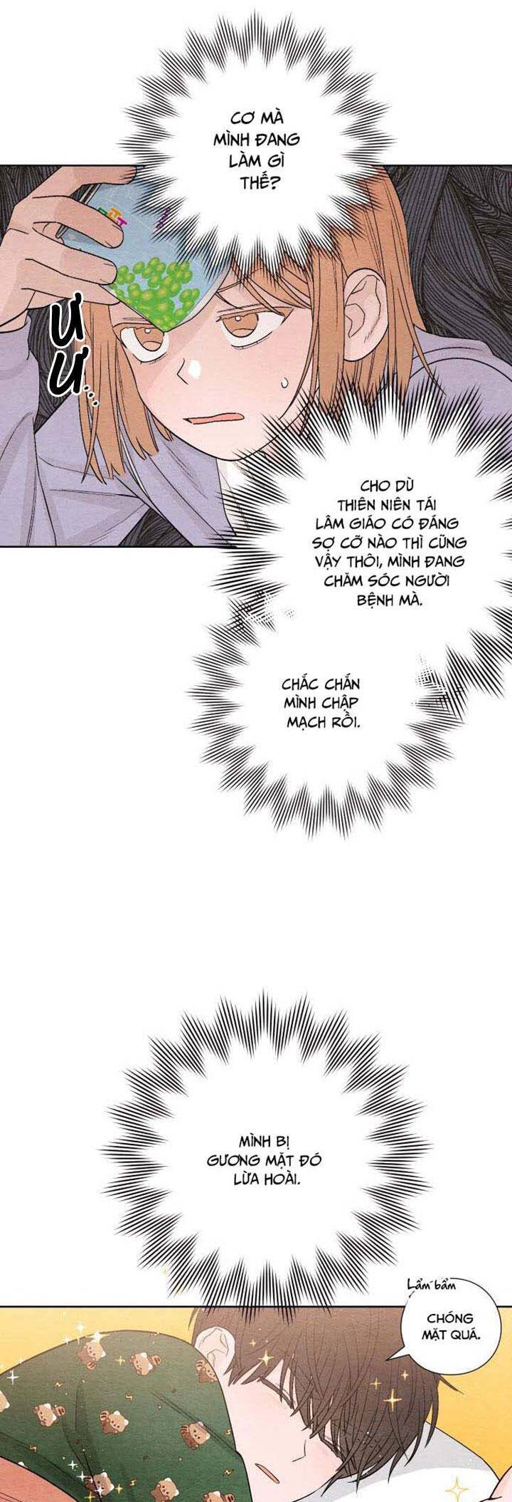 Bí Mật Thanh Xuân Chap 3 - Next Chap 4