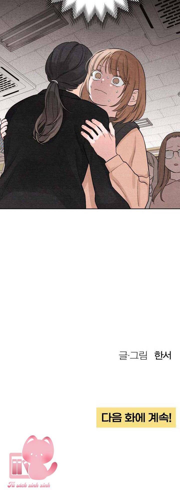 Bí Mật Thanh Xuân Chap 3 - Next Chap 4