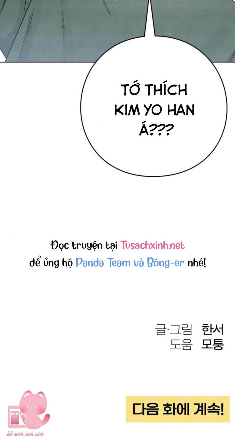Bí Mật Thanh Xuân Chap 30 - Next Chap 31