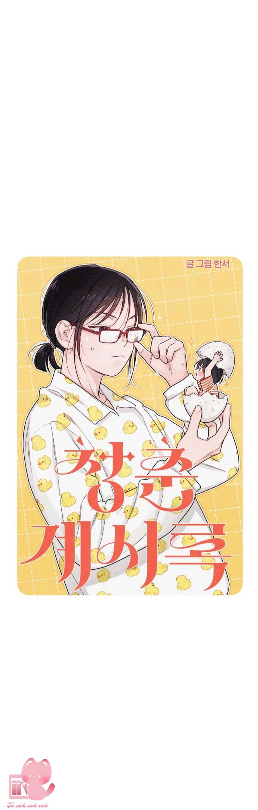 Bí Mật Thanh Xuân Chap 31 - Next Chap 32