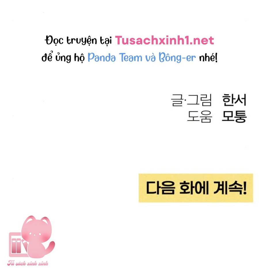 Bí Mật Thanh Xuân Chap 31 - Next Chap 32
