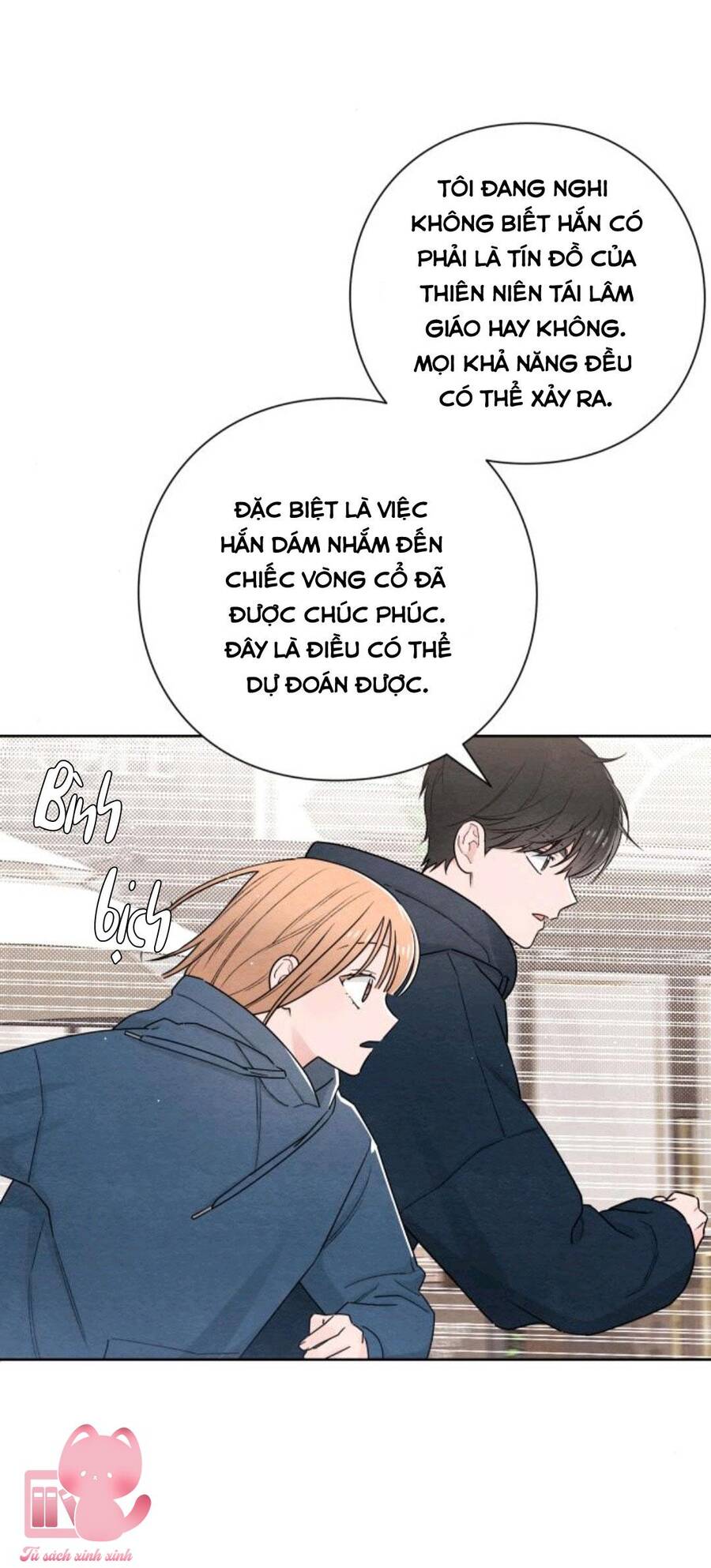 Bí Mật Thanh Xuân Chap 32 - Next Chap 33