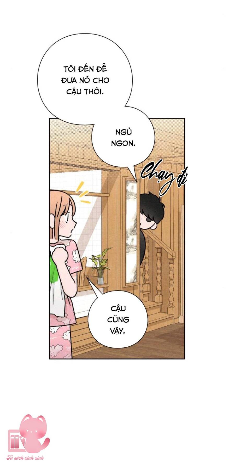 Bí Mật Thanh Xuân Chap 33 - Next Chap 34