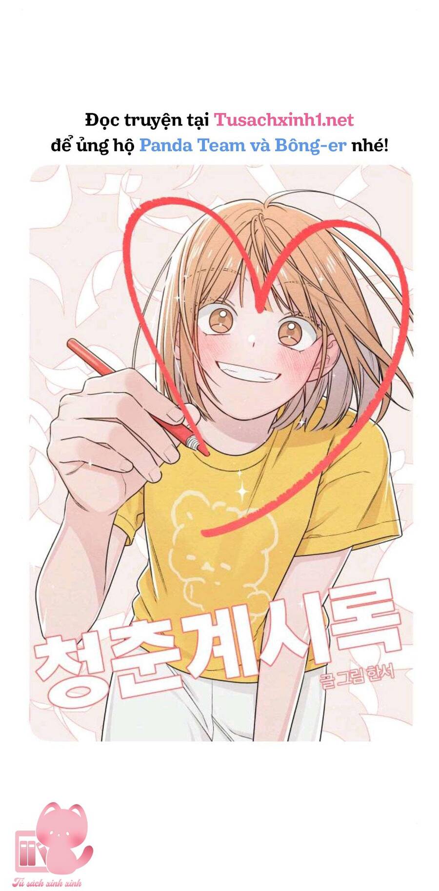 Bí Mật Thanh Xuân Chap 34 - Next Chap 35