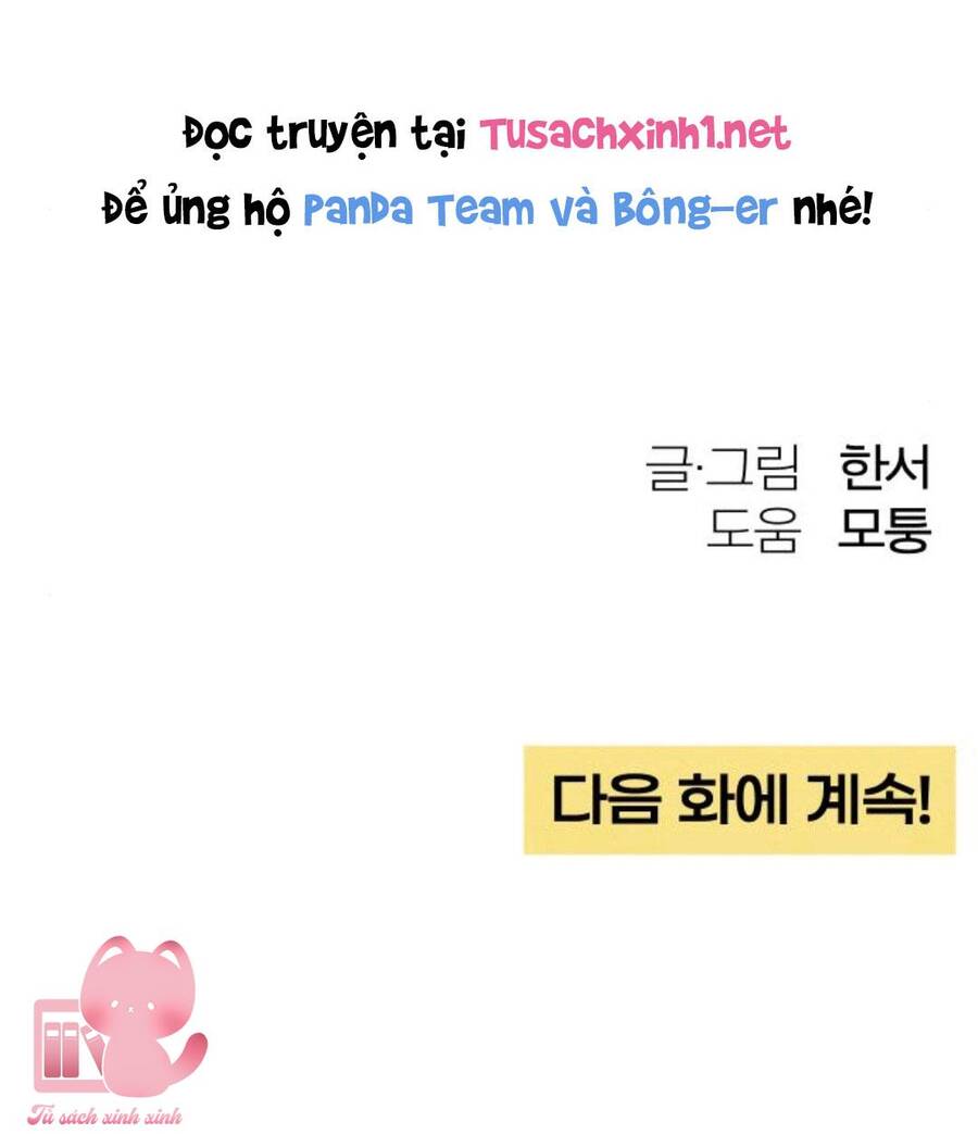 Bí Mật Thanh Xuân Chap 35 - Next Chap 36