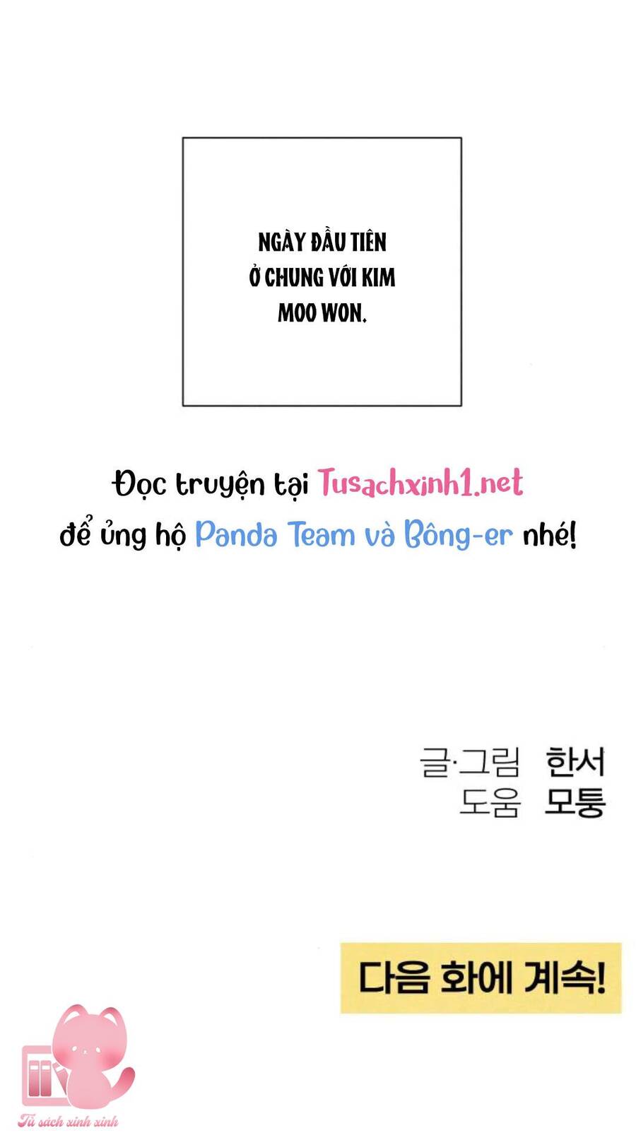 Bí Mật Thanh Xuân Chap 37 - Next Chap 38
