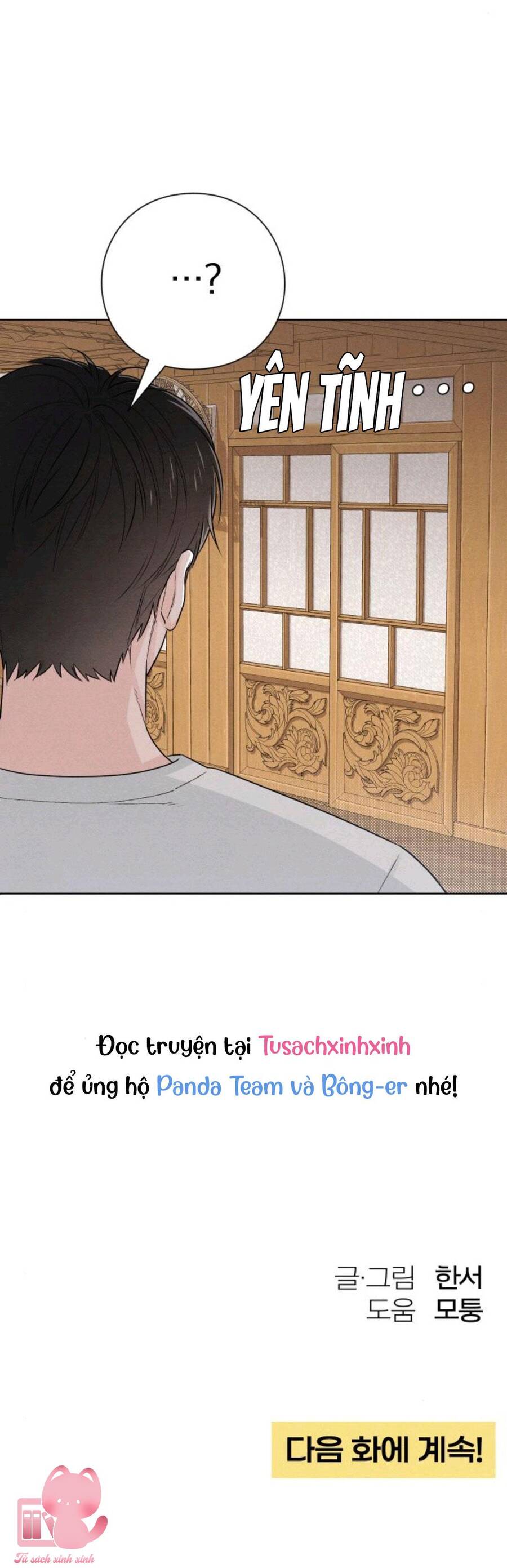 Bí Mật Thanh Xuân Chap 40 - Next Chap 41