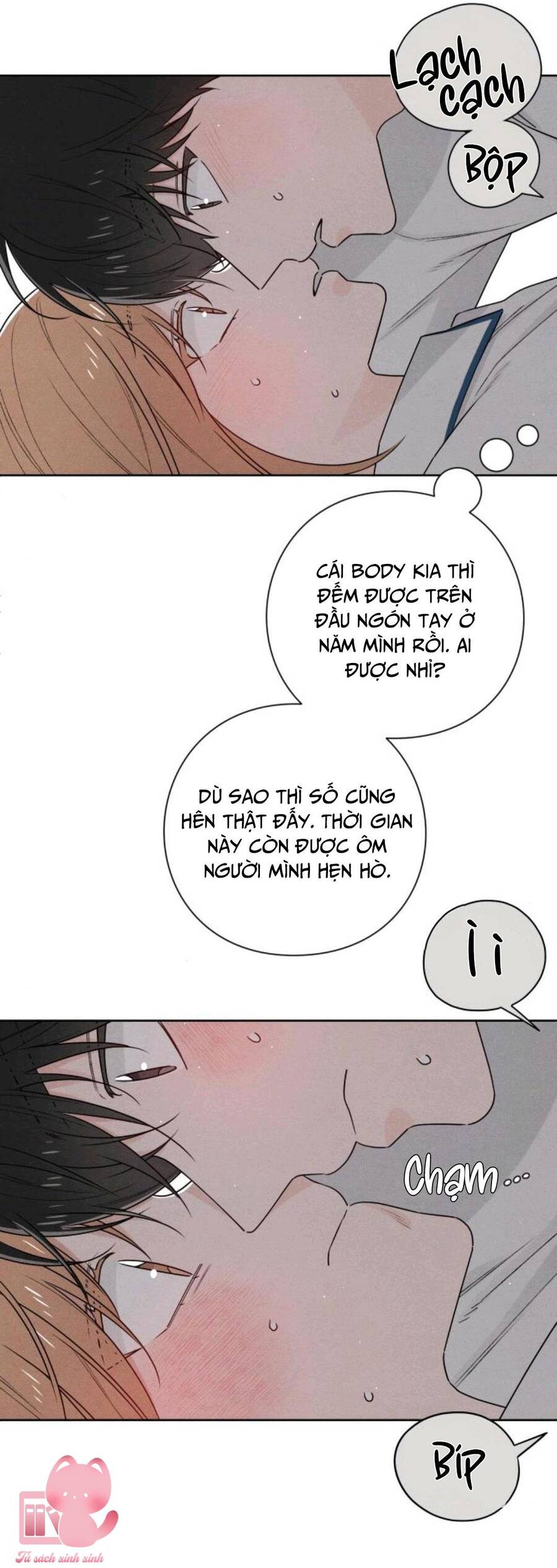 Bí Mật Thanh Xuân Chap 43 - Next Chap 44