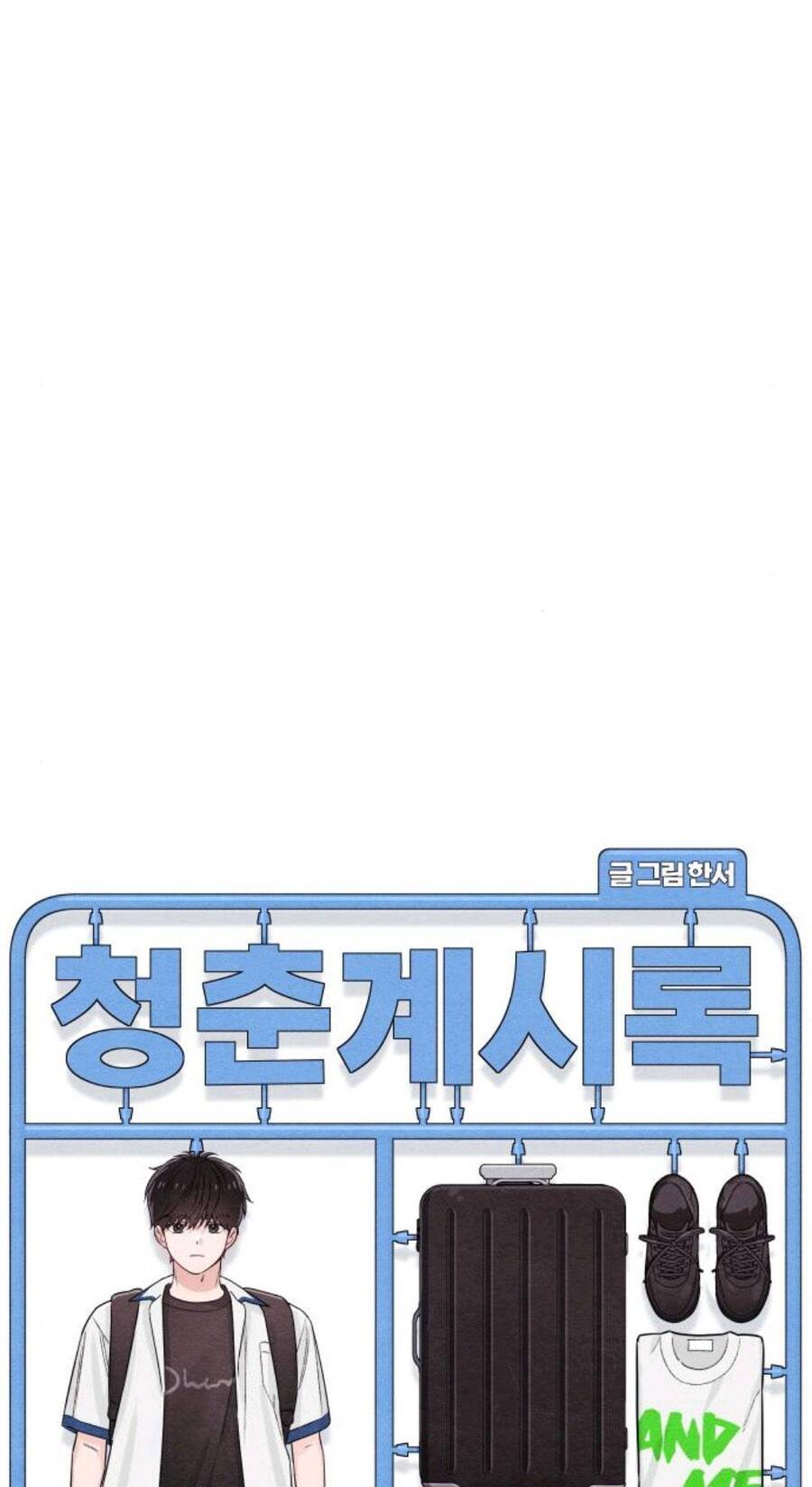 Bí Mật Thanh Xuân Chap 44 - Next Chap 45