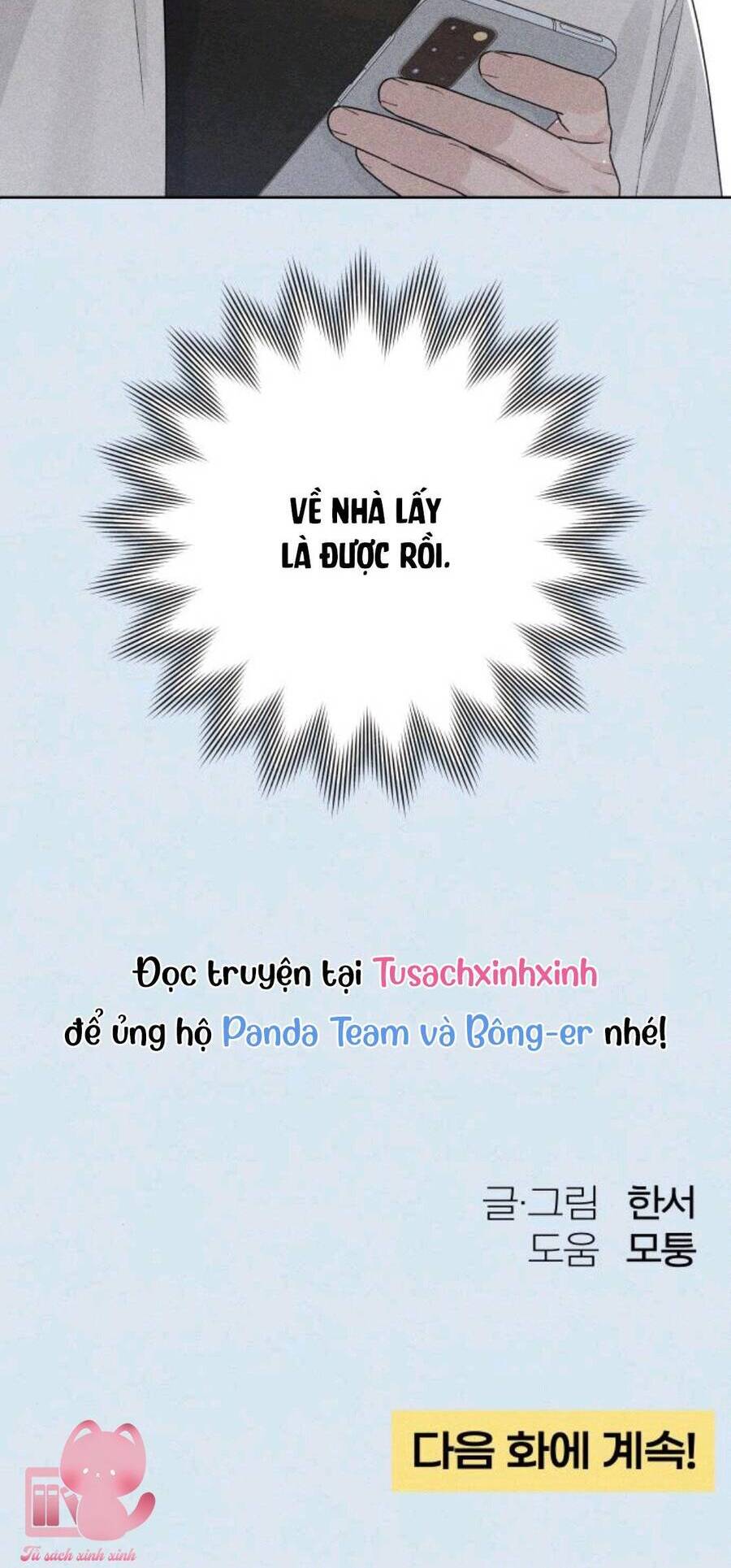 Bí Mật Thanh Xuân Chap 44 - Next Chap 45