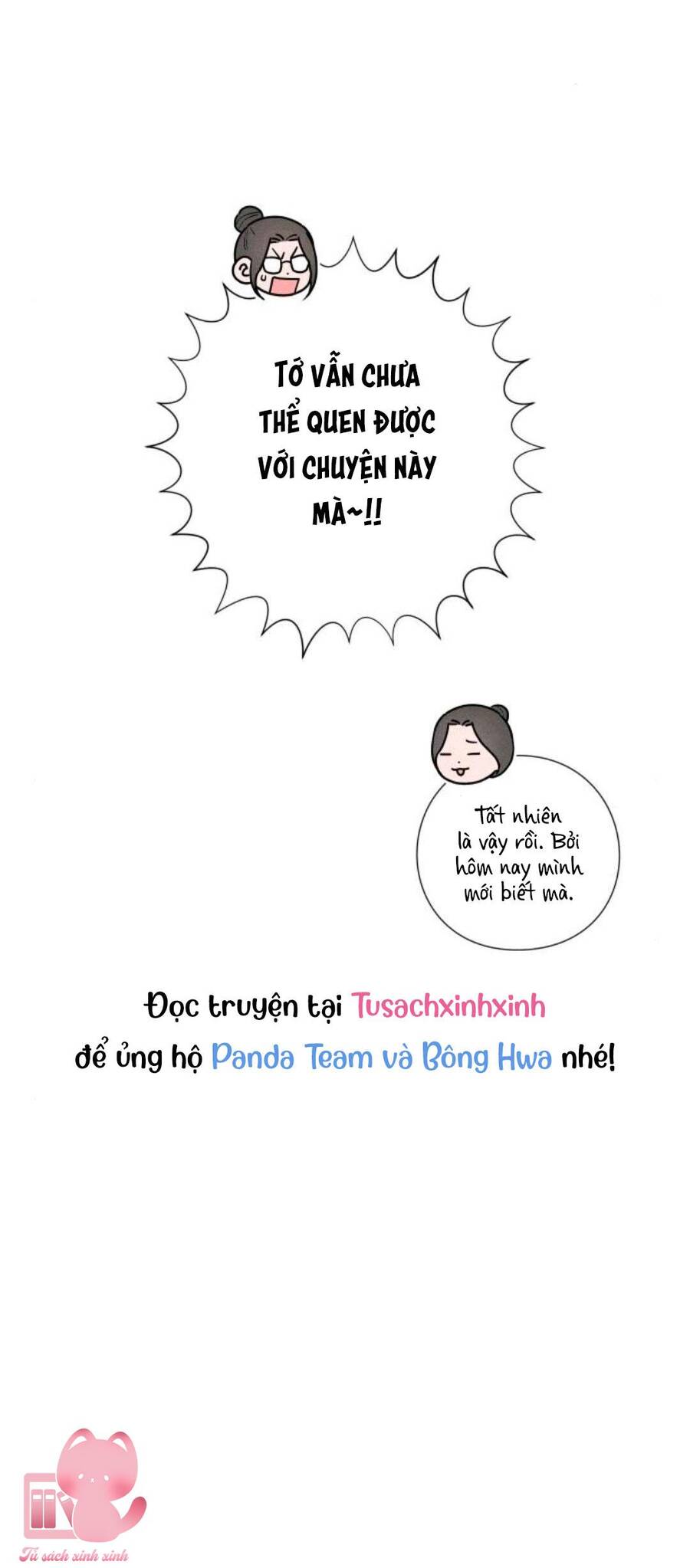 Bí Mật Thanh Xuân Chap 46 - Next Chap 47