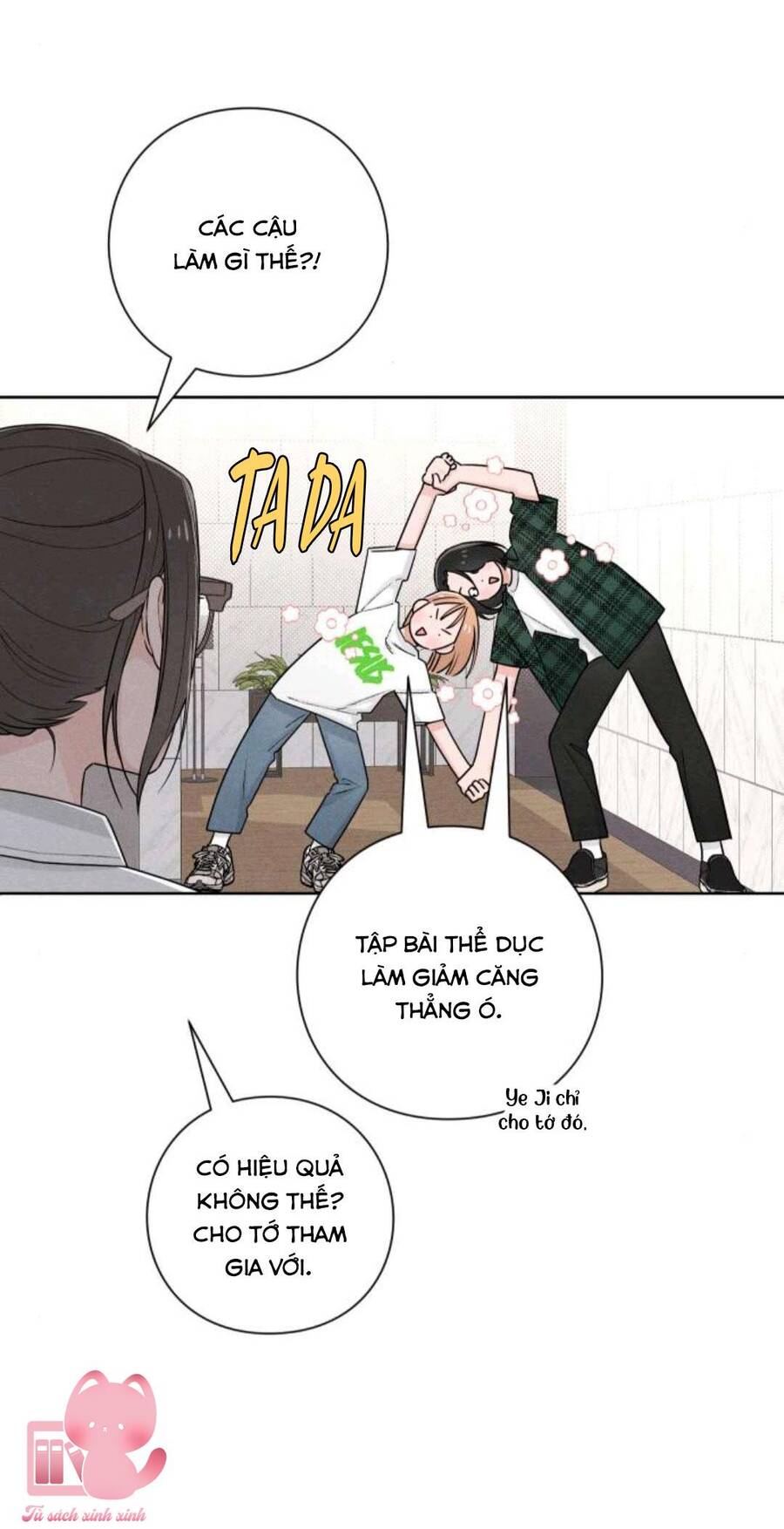 Bí Mật Thanh Xuân Chap 47 - Next Chap 48