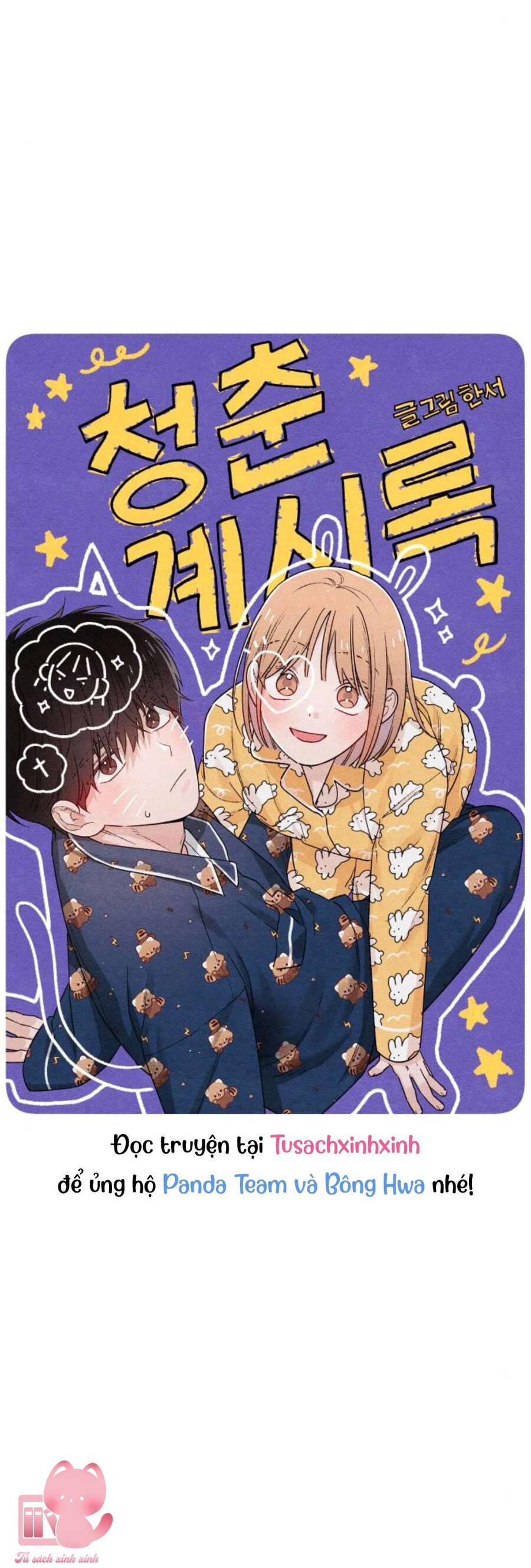 Bí Mật Thanh Xuân Chap 48 - Next Chap 49