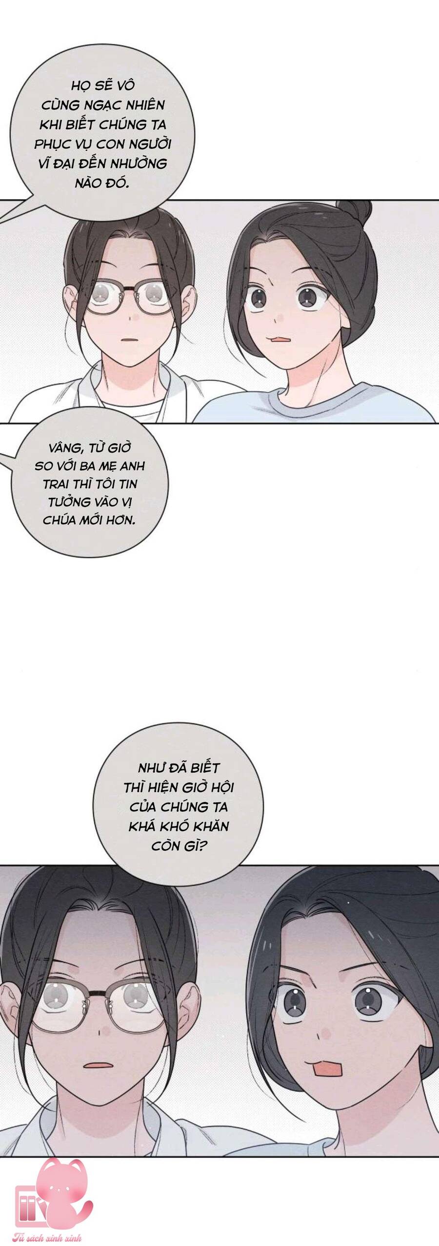 Bí Mật Thanh Xuân Chap 48 - Next Chap 49