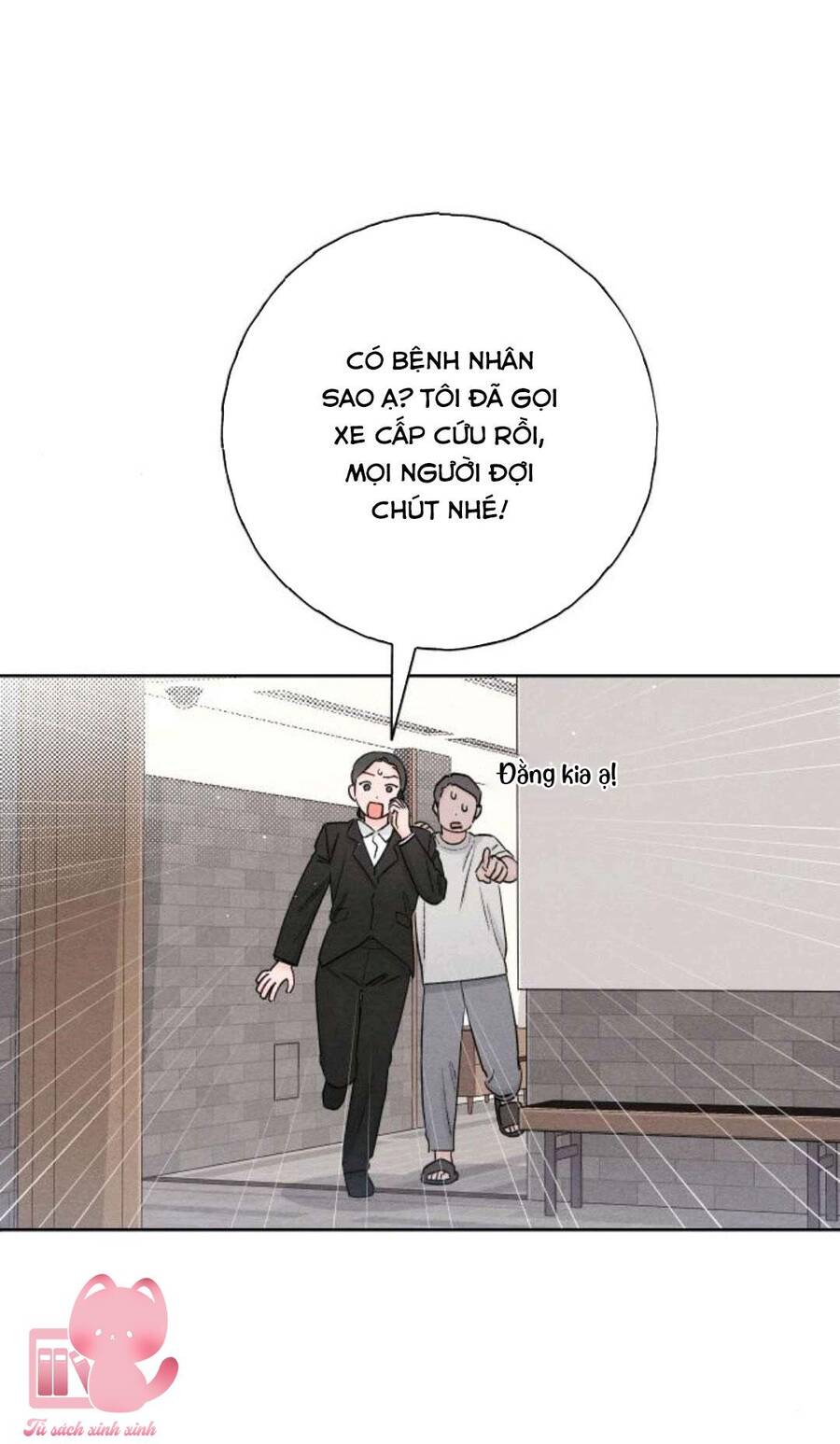 Bí Mật Thanh Xuân Chap 49 - Next Chap 50