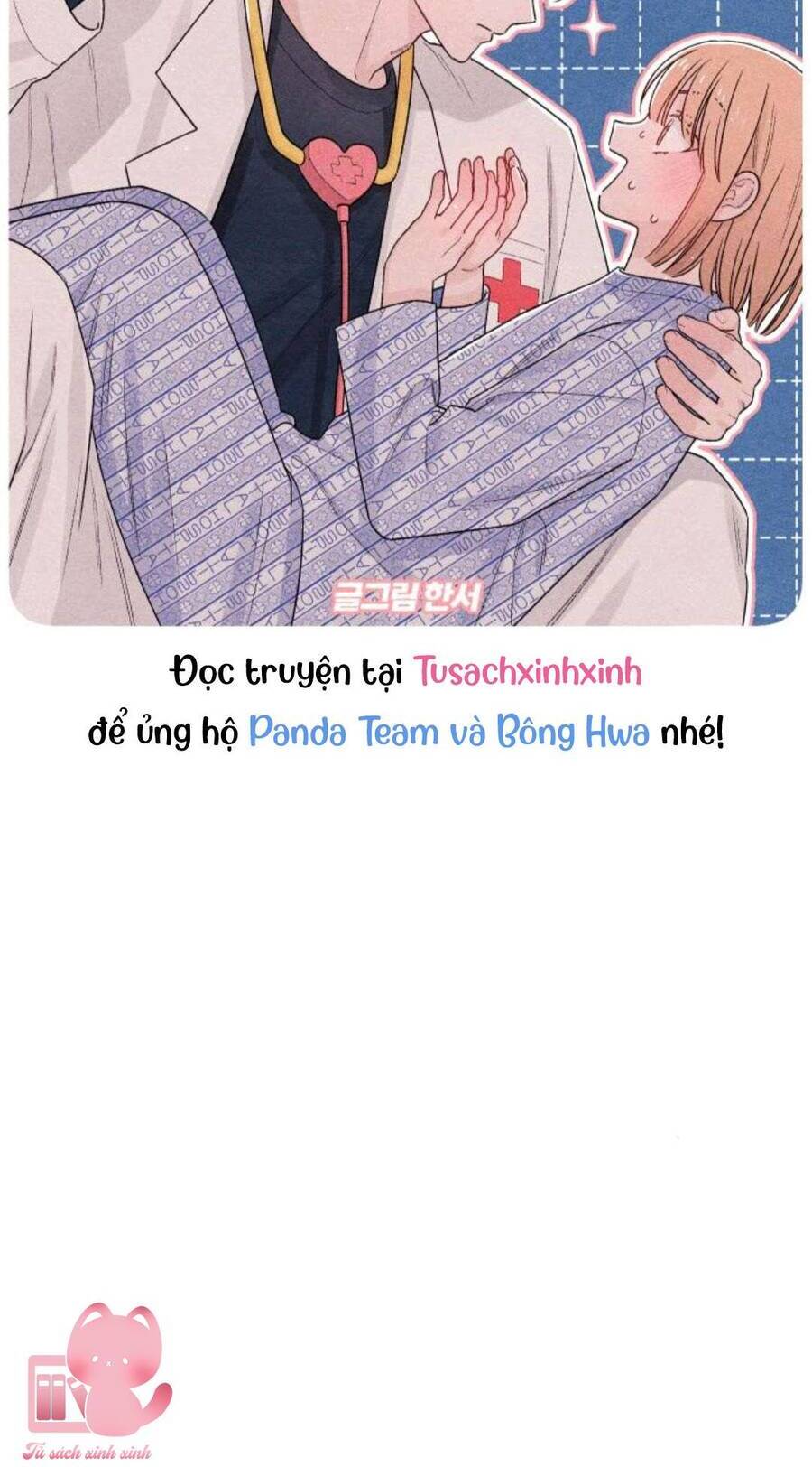 Bí Mật Thanh Xuân Chap 49 - Next Chap 50