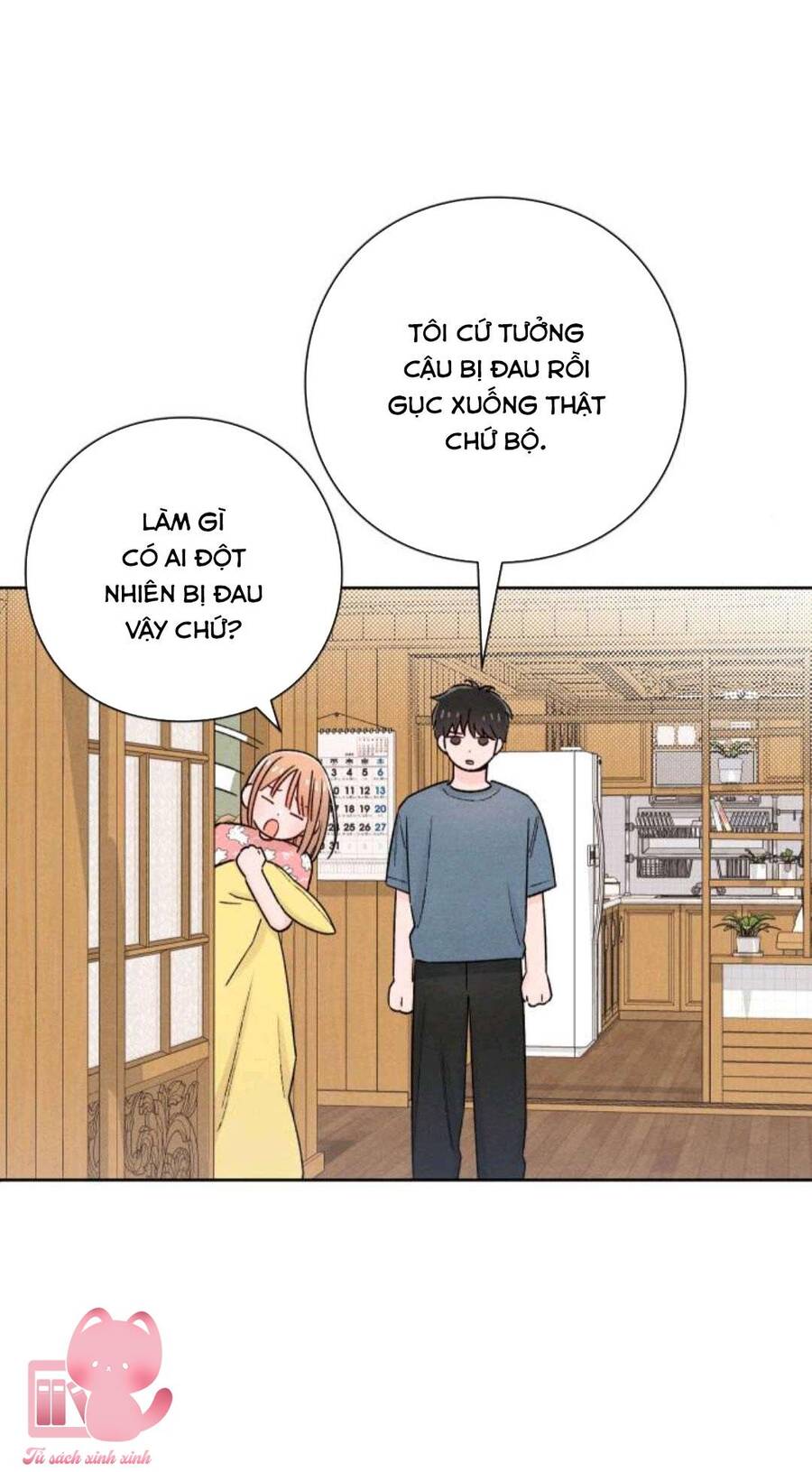 Bí Mật Thanh Xuân Chap 49 - Next Chap 50