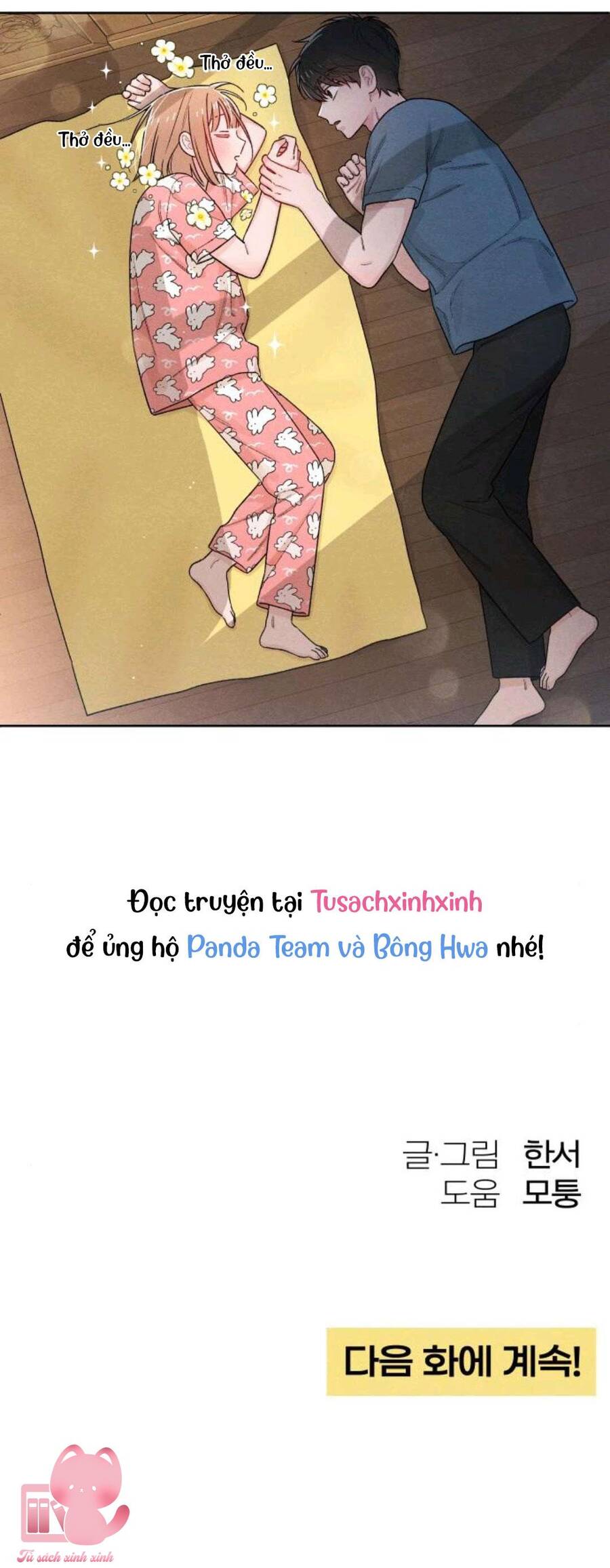 Bí Mật Thanh Xuân Chap 49 - Next Chap 50