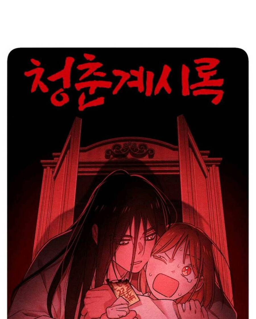 Bí Mật Thanh Xuân Chap 50 - Next Chap 51