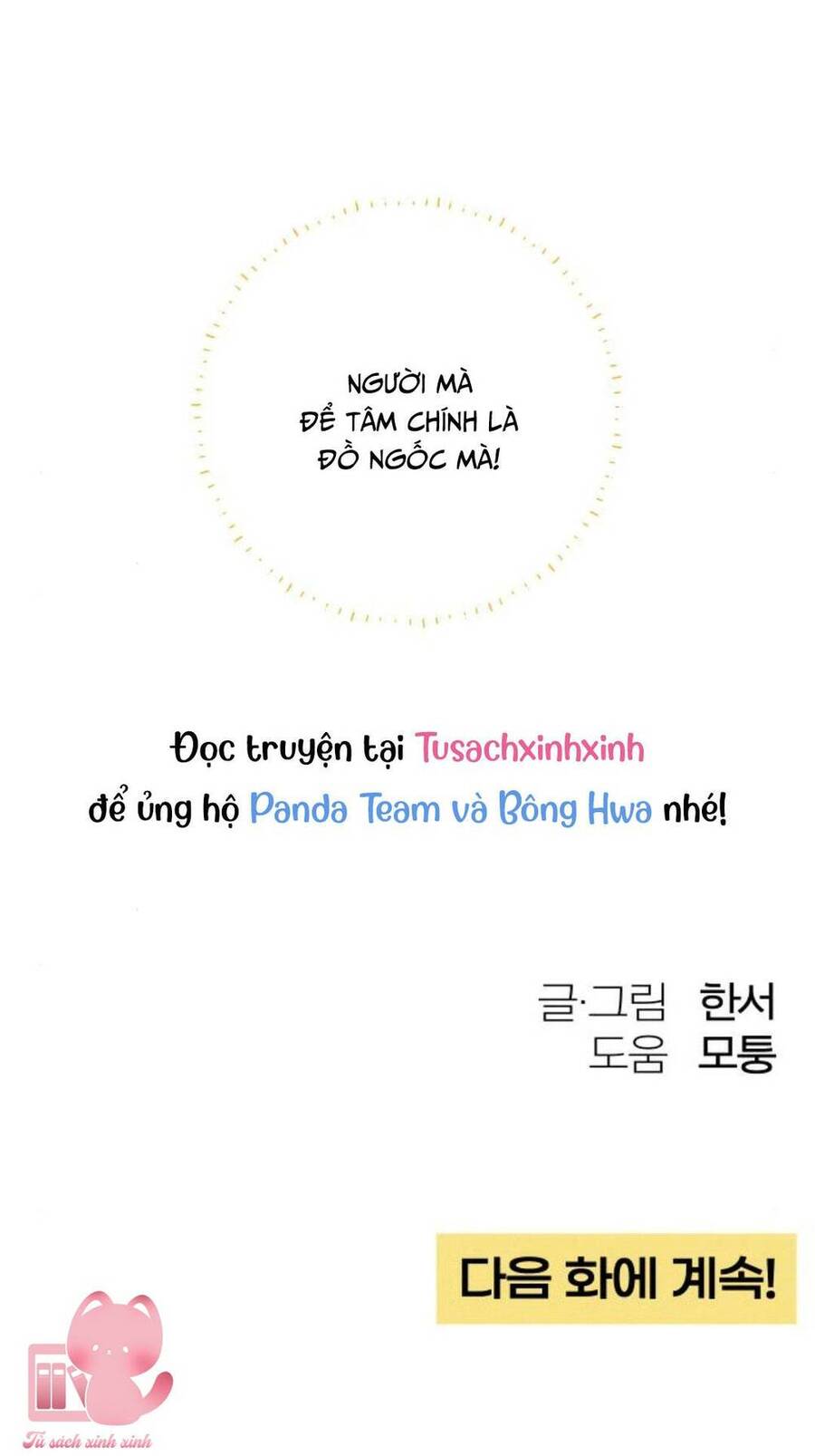 Bí Mật Thanh Xuân Chap 50 - Next Chap 51
