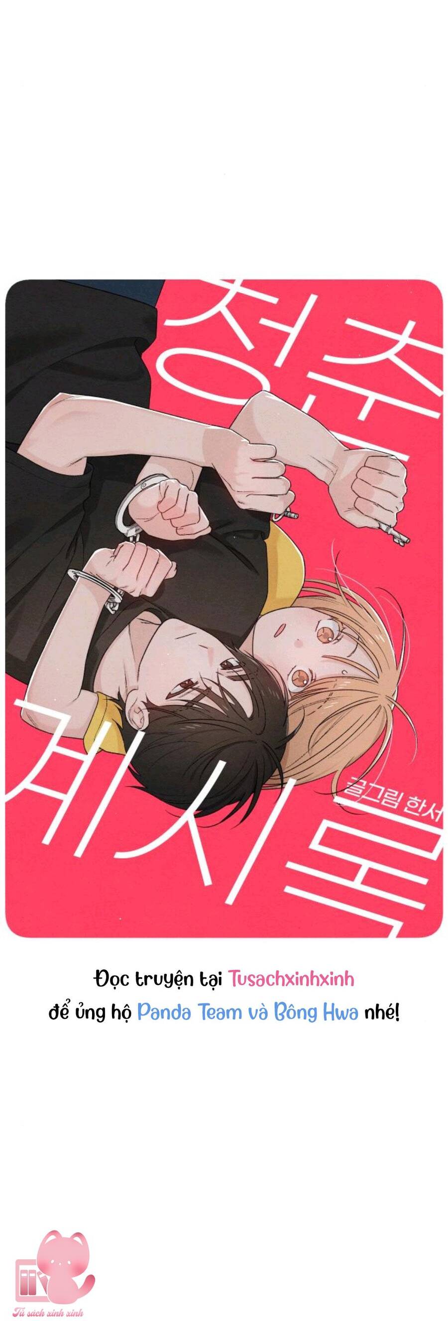 Bí Mật Thanh Xuân Chap 52 - Next Chap 53