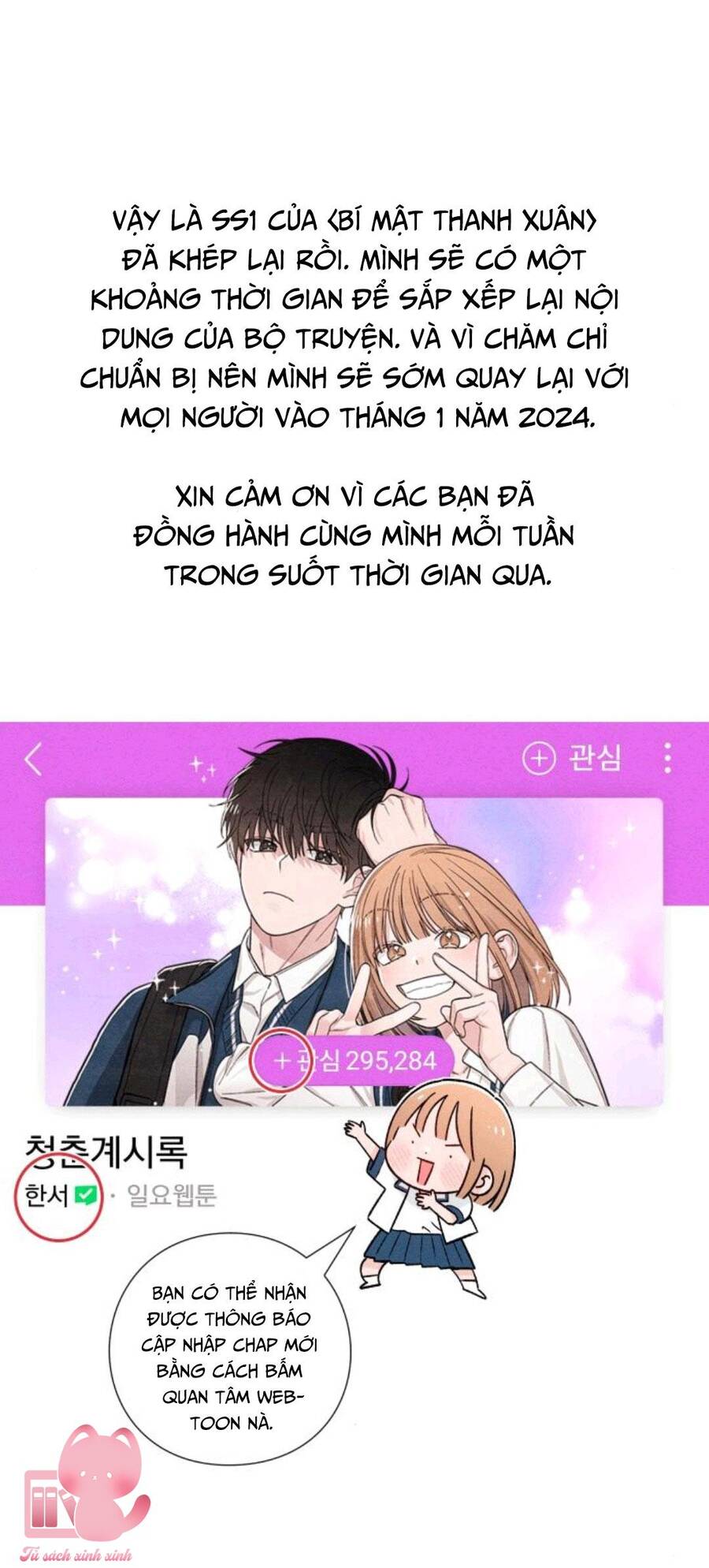 Bí Mật Thanh Xuân Chap 53 - Next Chap 54