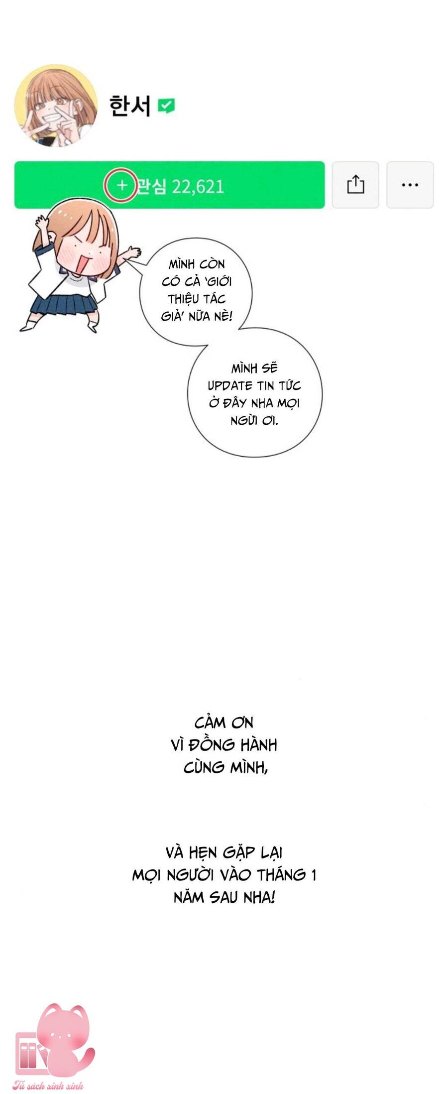 Bí Mật Thanh Xuân Chap 53 - Next Chap 54